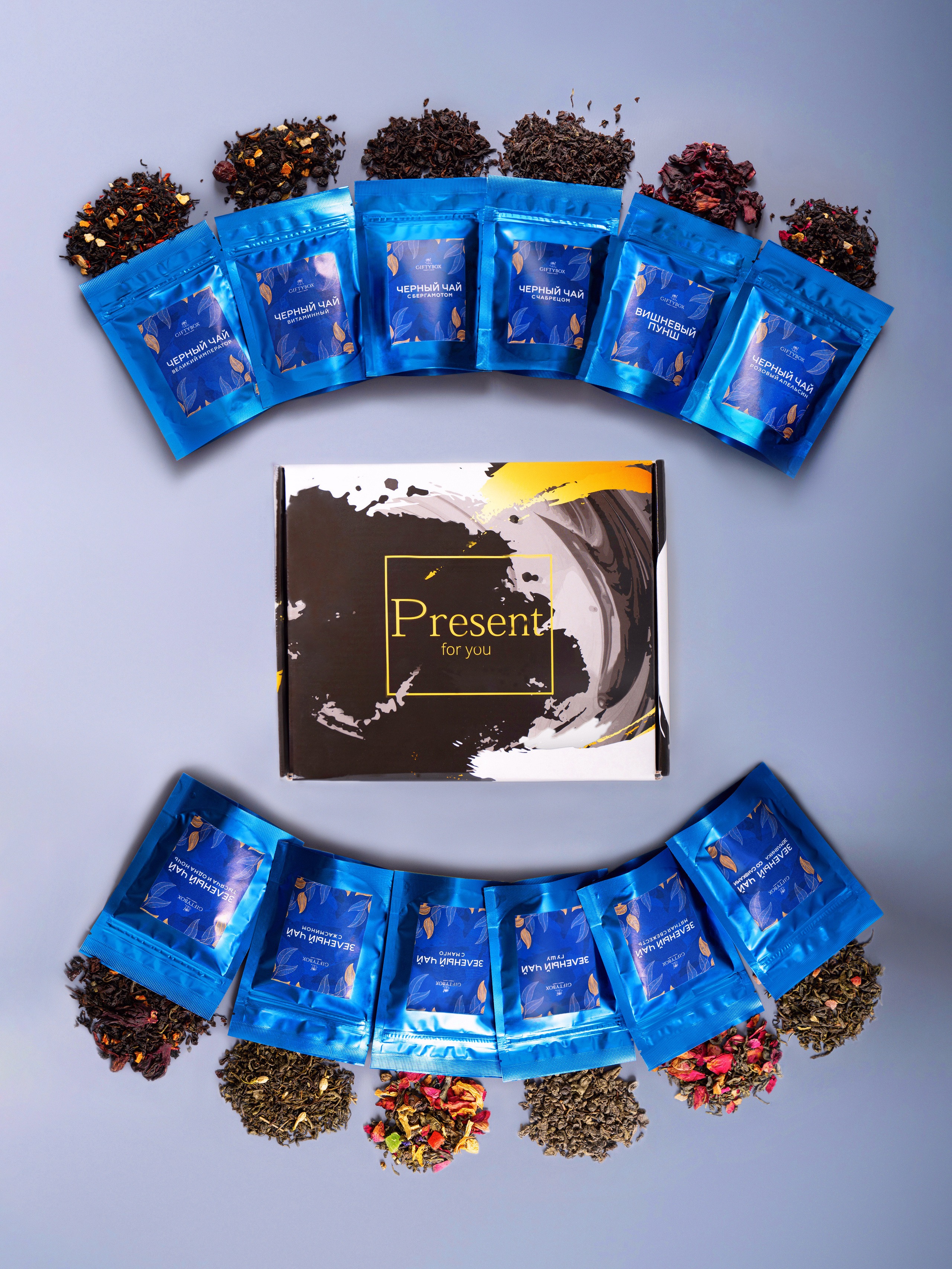 Подарочные наборы. Фотограф для маркетплейсов Wildberries и Ozon | Предметная и фуд-съёмка, инфографика и видео для брендов — Анастасия Супрунова