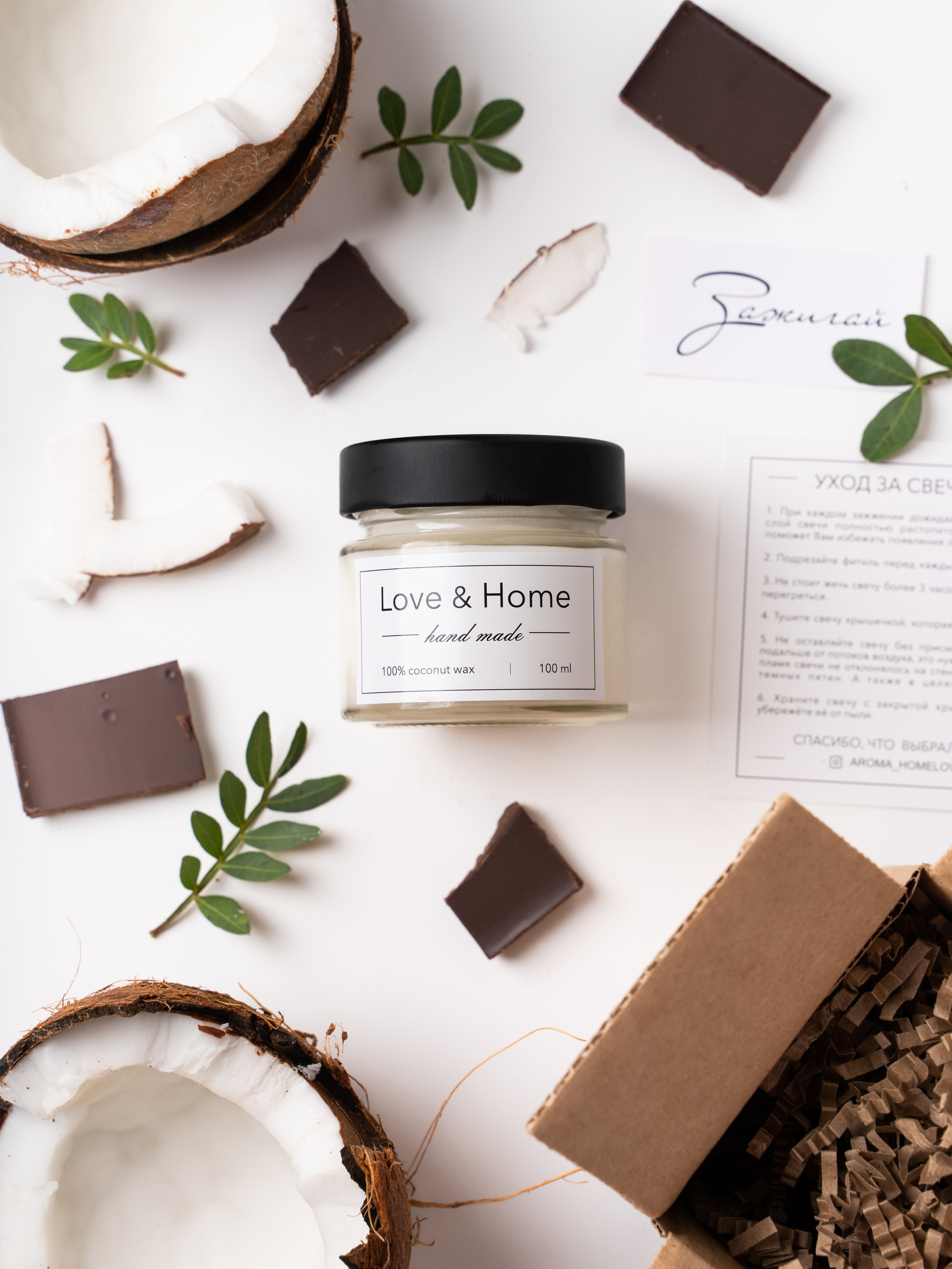 Съемка свечей. Фотограф для маркетплейсов Wildberries и Ozon | Предметная и фуд-съёмка, инфографика и видео для брендов — Анастасия Супрунова