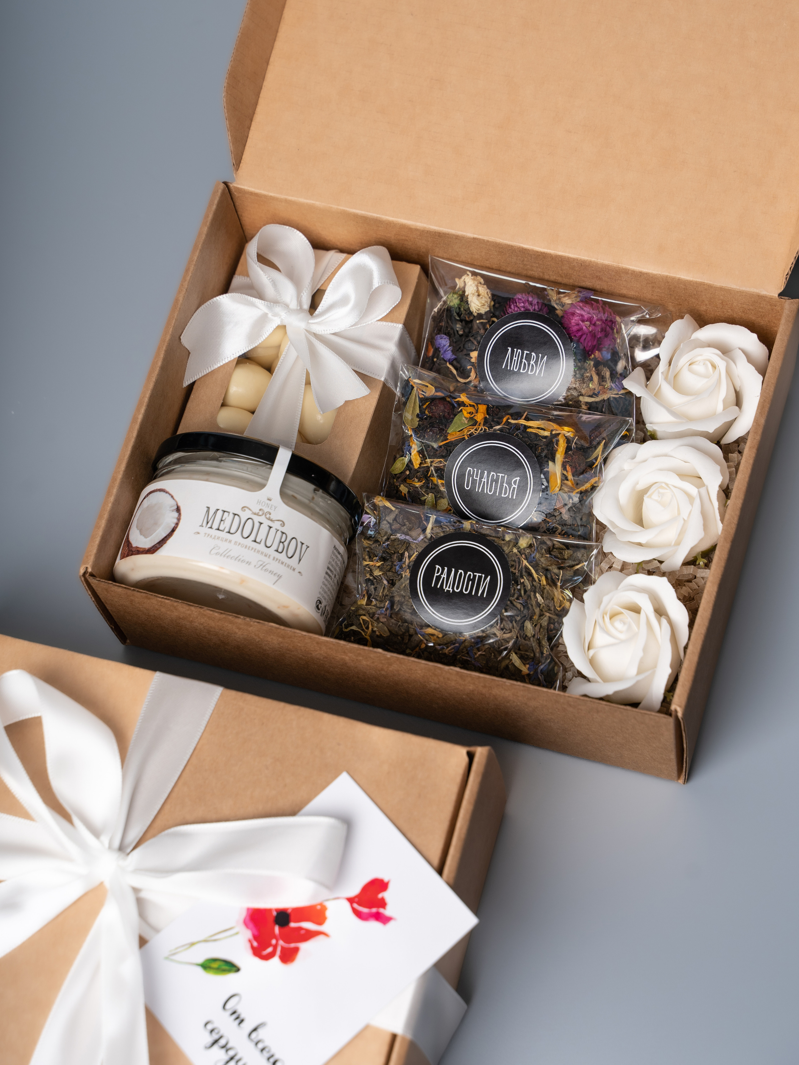 Подарочные наборы. Фотограф для маркетплейсов Wildberries и Ozon | Предметная и фуд-съёмка, инфографика и видео для брендов — Анастасия Супрунова