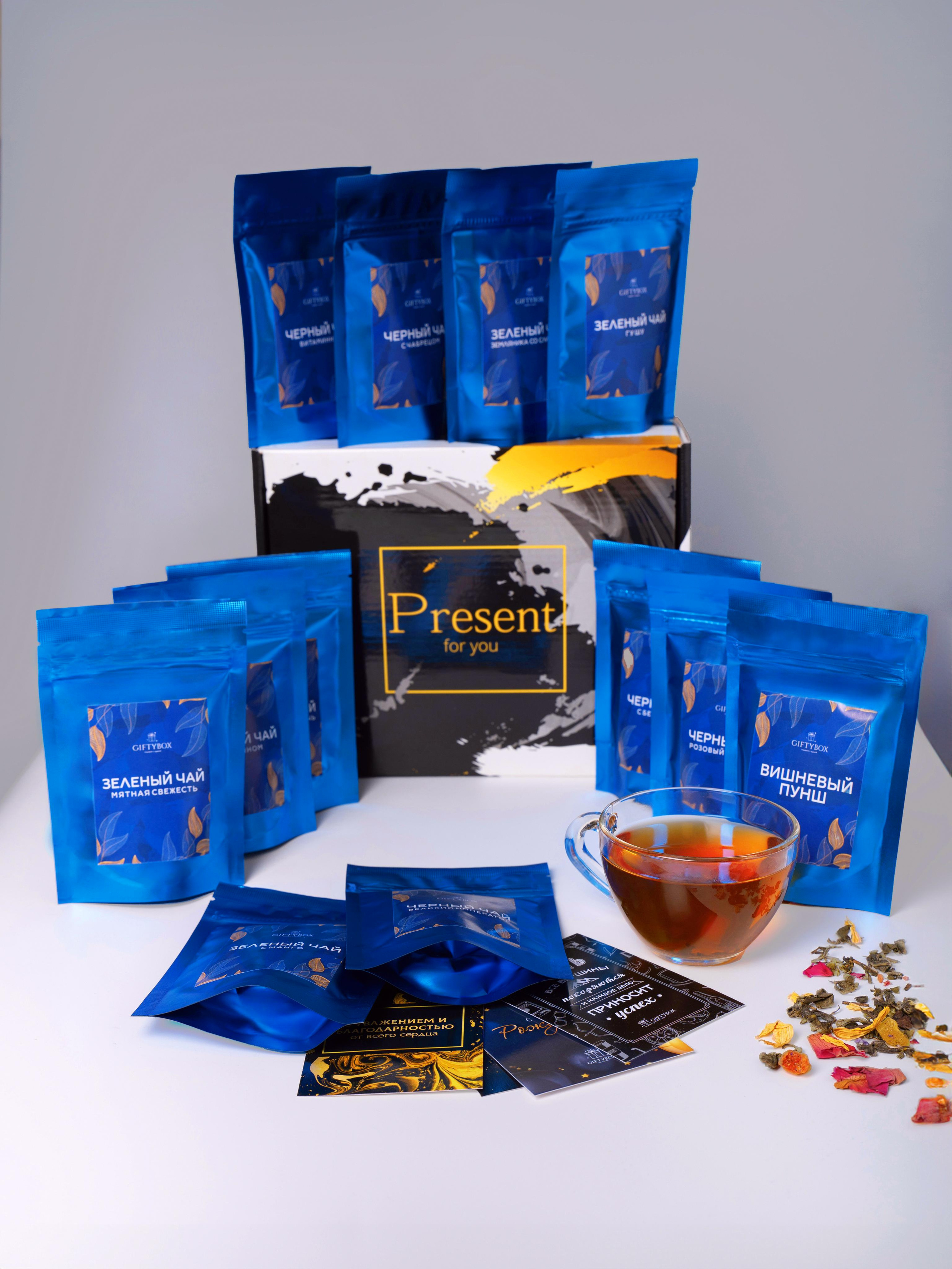 Подарочные наборы. Фотограф для маркетплейсов Wildberries и Ozon | Предметная и фуд-съёмка, инфографика и видео для брендов — Анастасия Супрунова