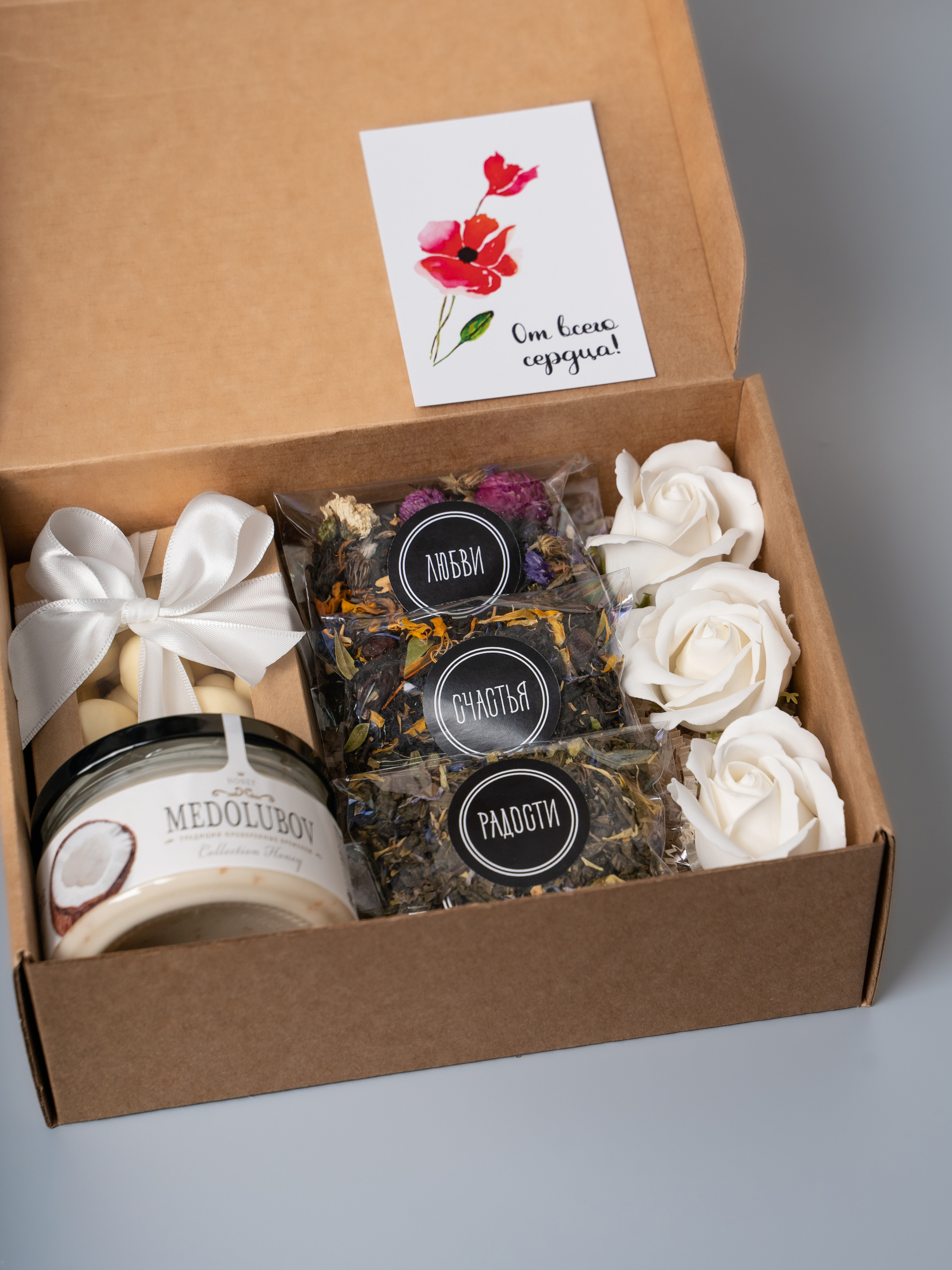 Подарочные наборы. Фотограф для маркетплейсов Wildberries и Ozon | Предметная и фуд-съёмка, инфографика и видео для брендов — Анастасия Супрунова