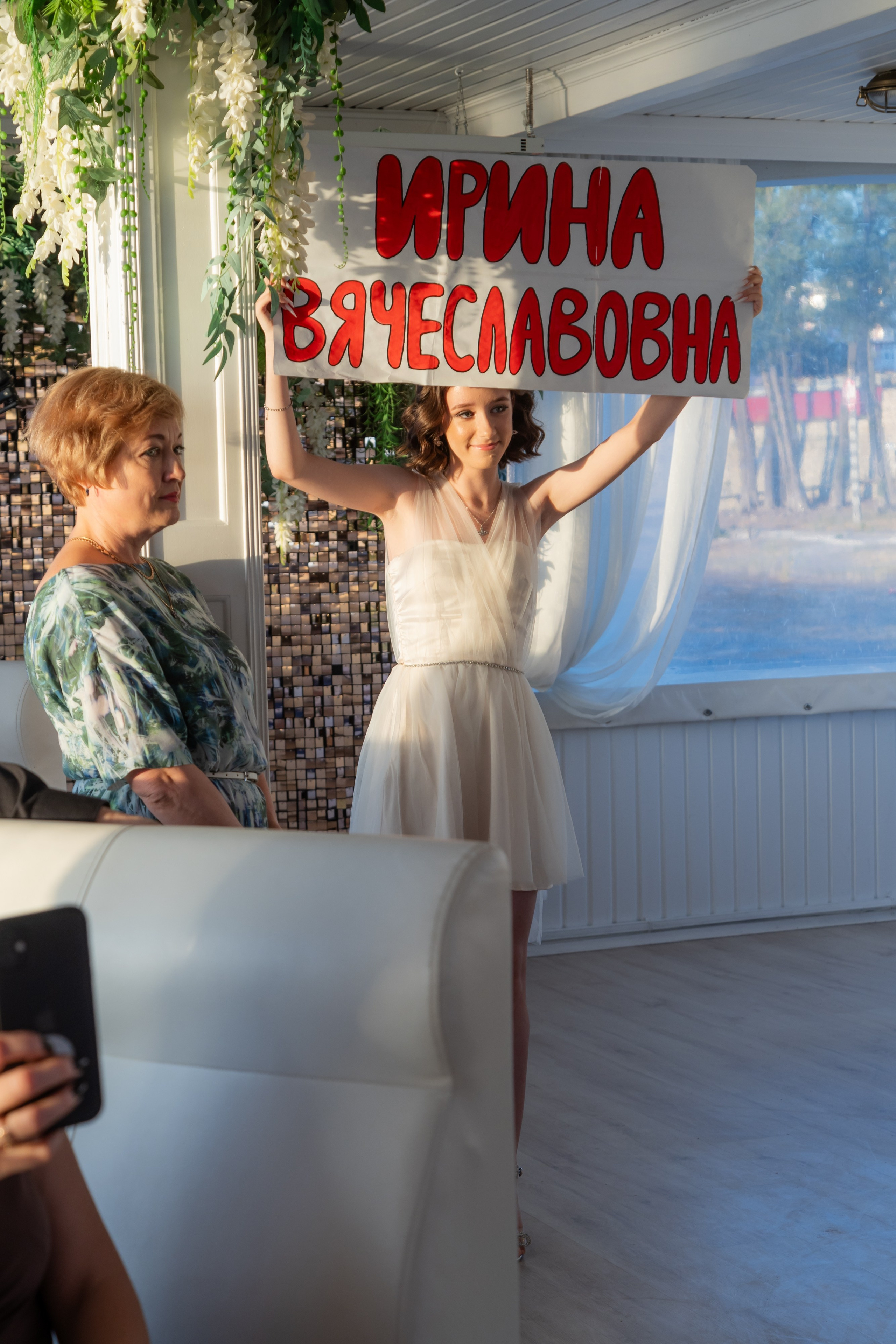 Выпускной 2024. Фотограф в Самаре / Олеся Широнина