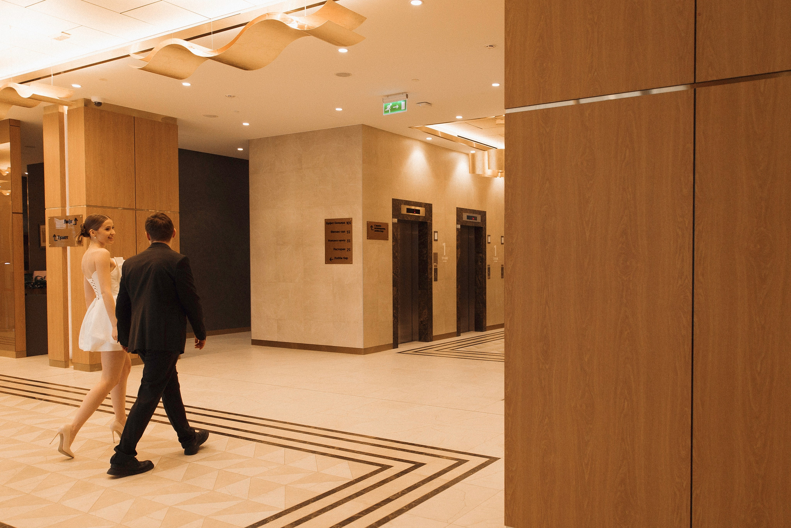 Александр и Анна