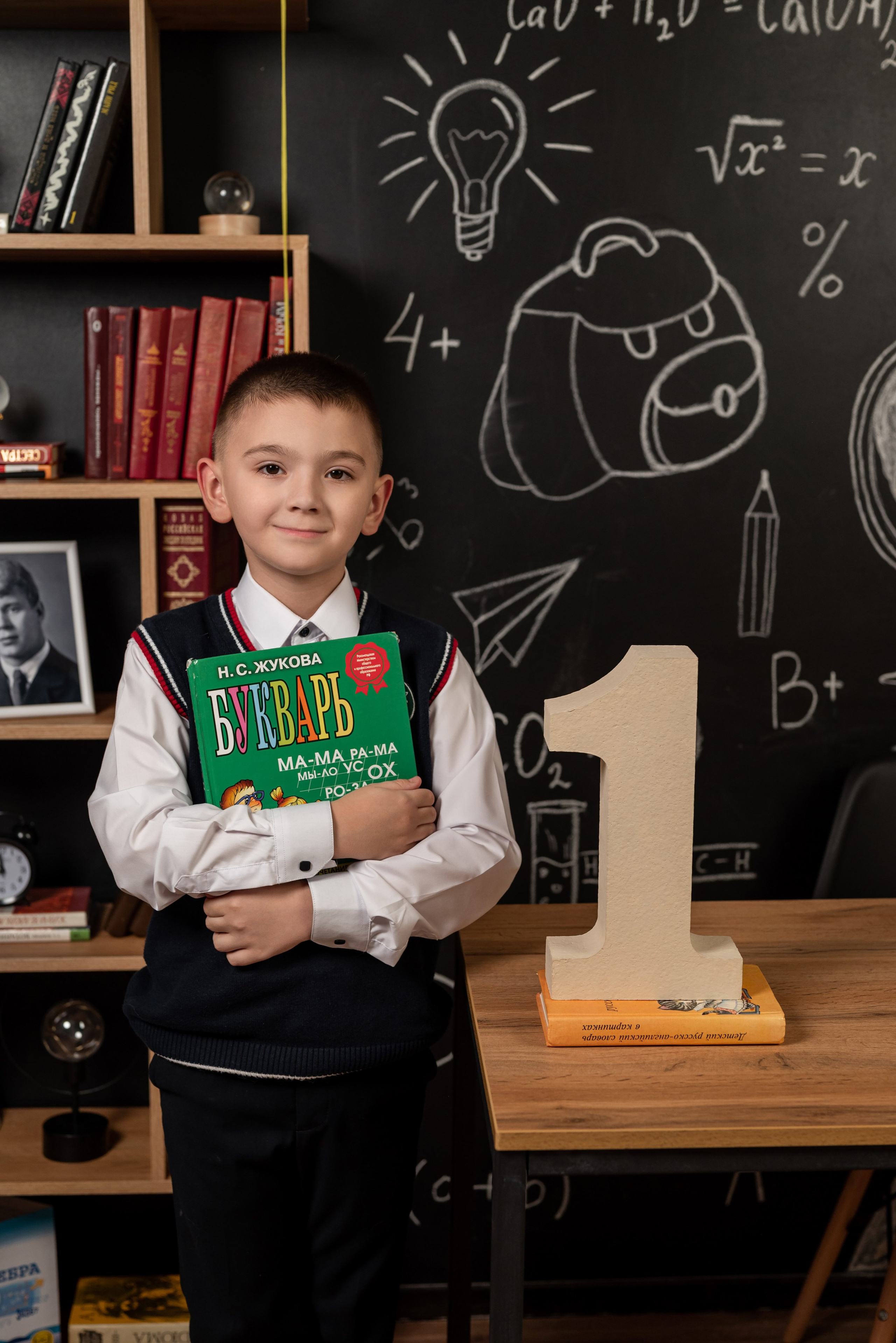 1д класс. Фотограф в городе Салават