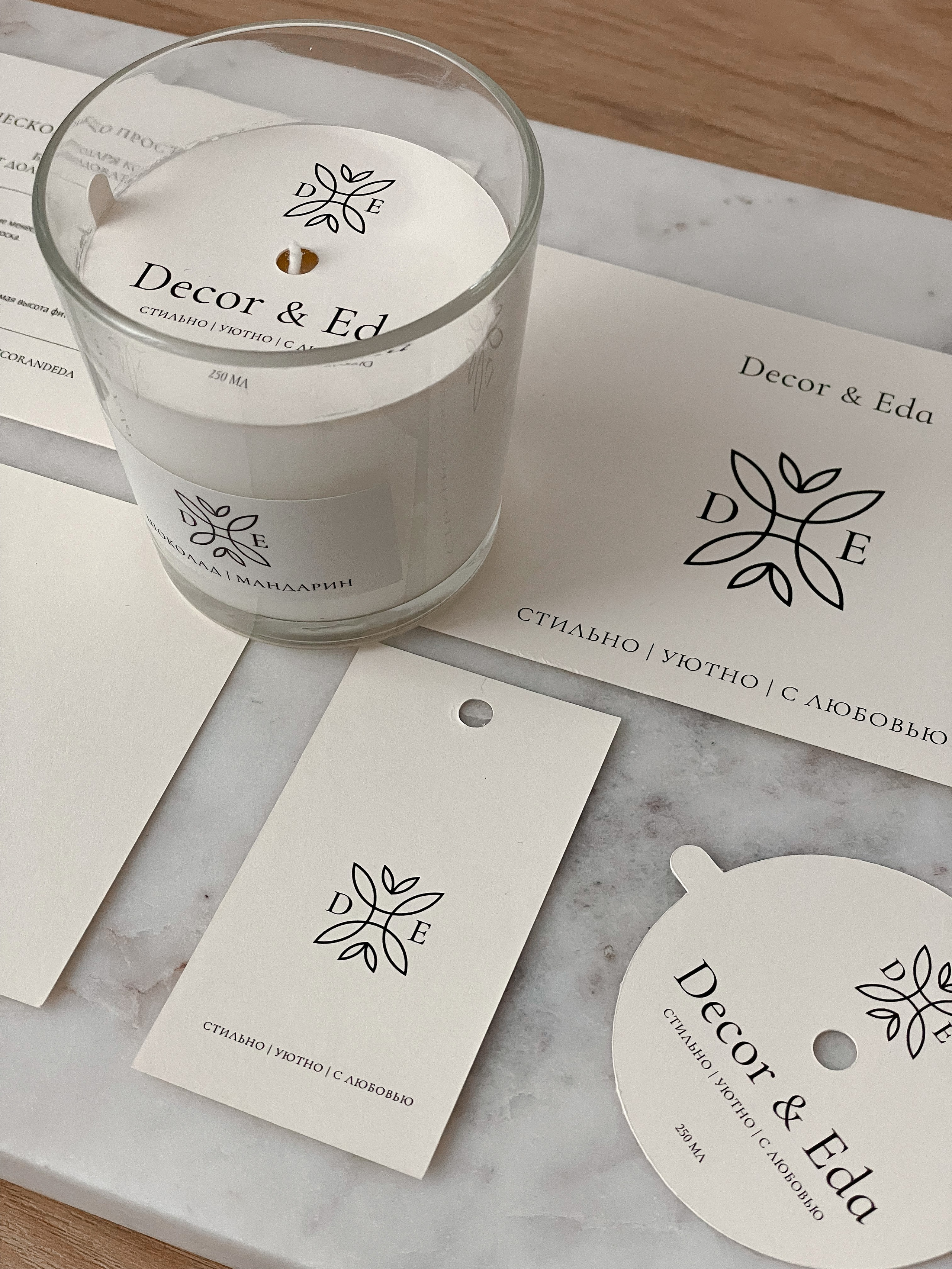 Decor&Eda. Фотограф Шевчик Виктория