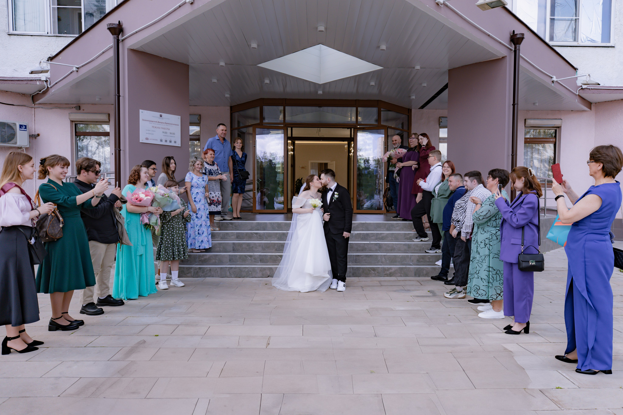 Свадьба Алексея и Виктории. Детский и семейный фотограф Евгения Вахнеева Москва Зеленоград