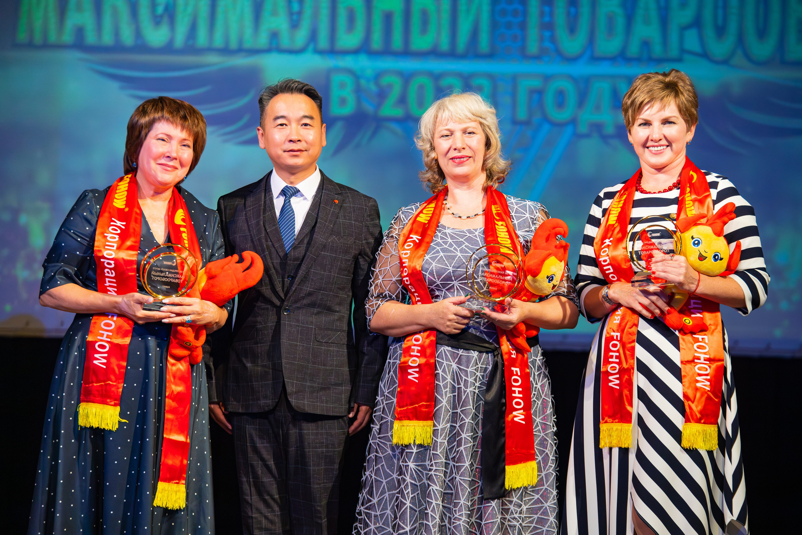 Корпорация FOHOW. Фотограф Александр Поздняков  Новосибирск