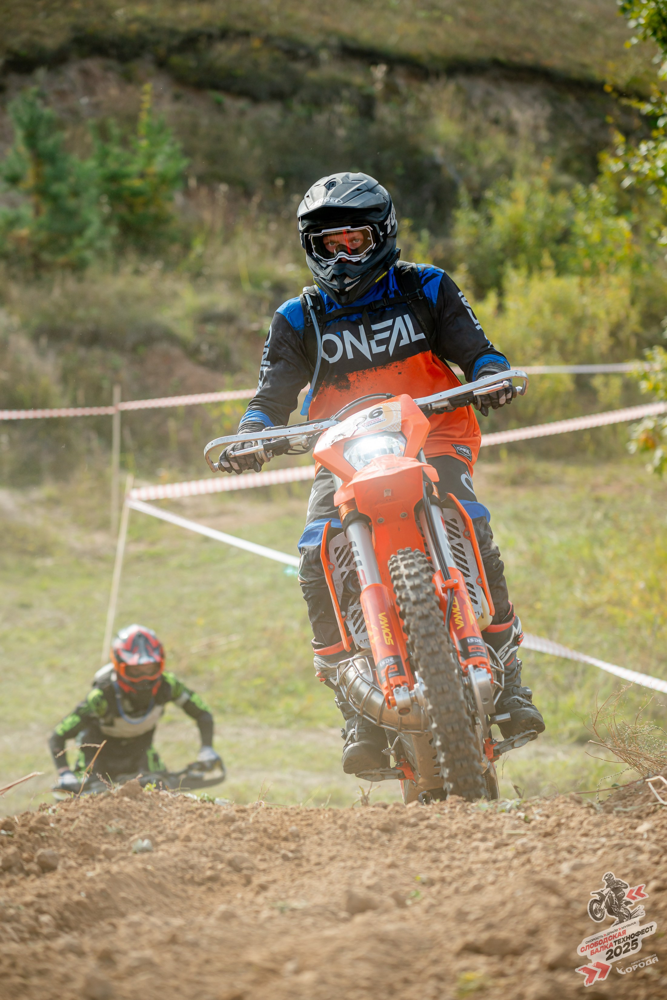 Слободская балка 2025. Фотограф | Макс Борода