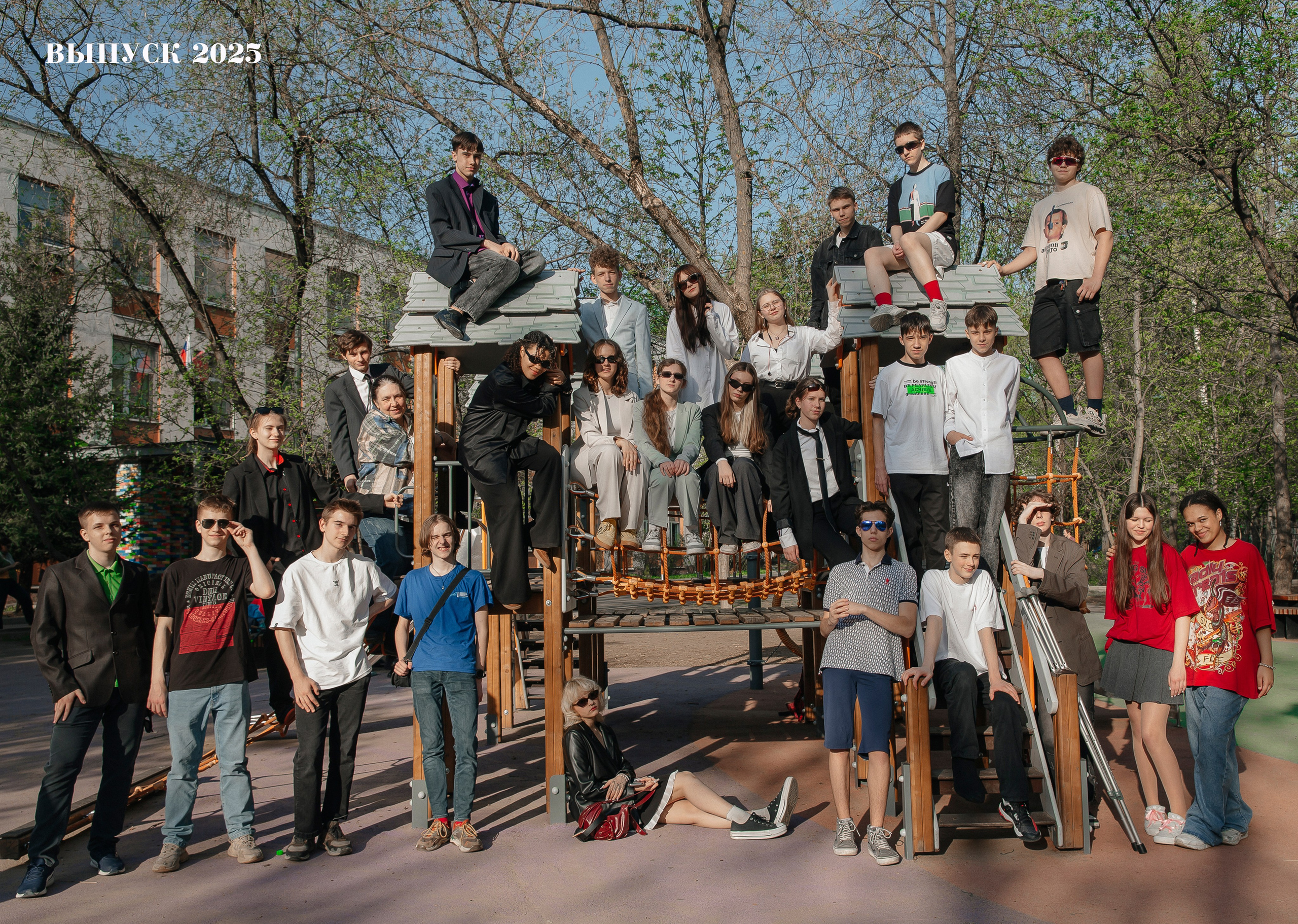 Изготовление выпускных альбомов в Москве и Московской области