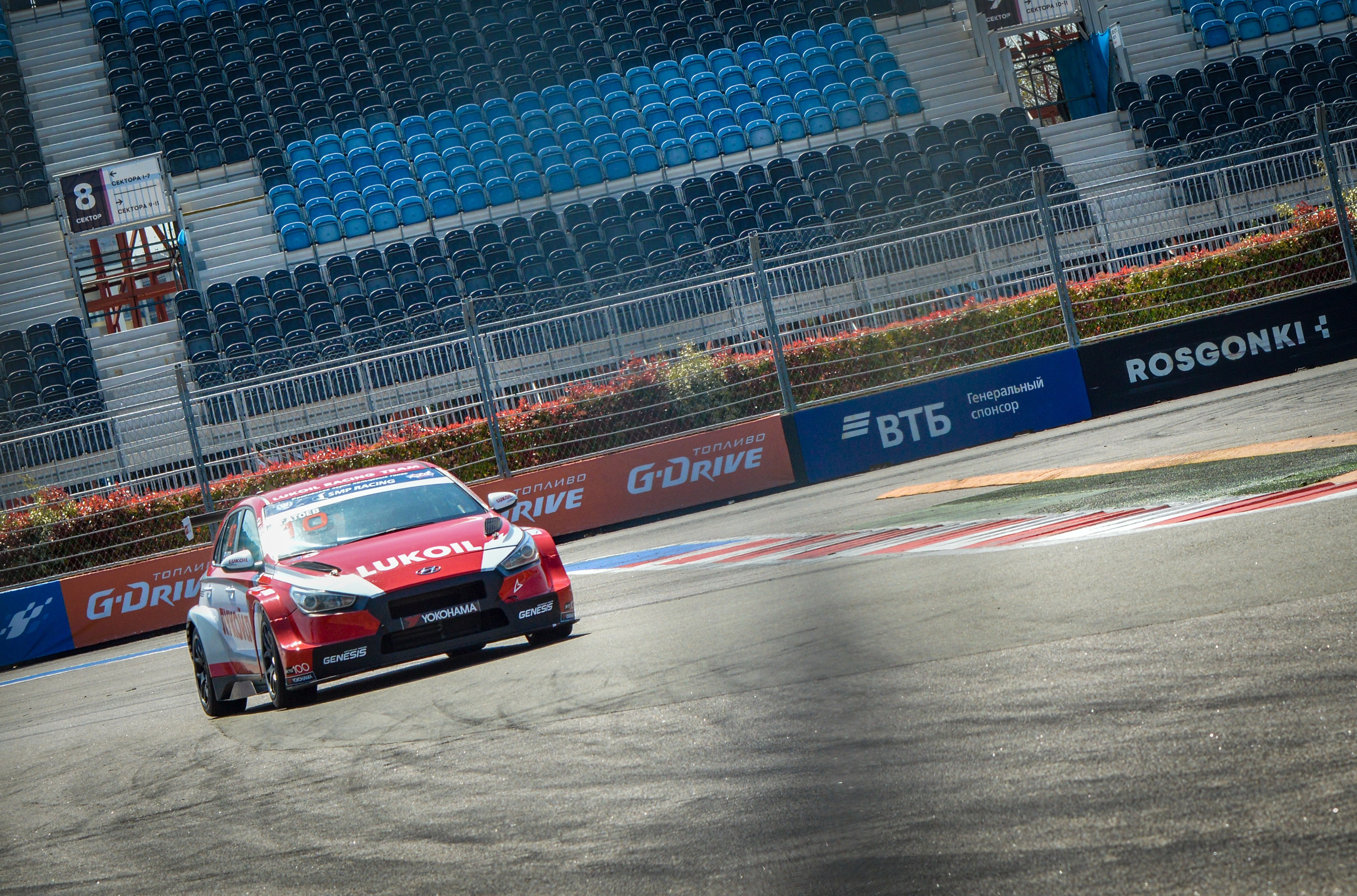 Сочи — G-Drive СМП РСКГ — 22-23.04.2023. AlexFecto — галереи фотографий