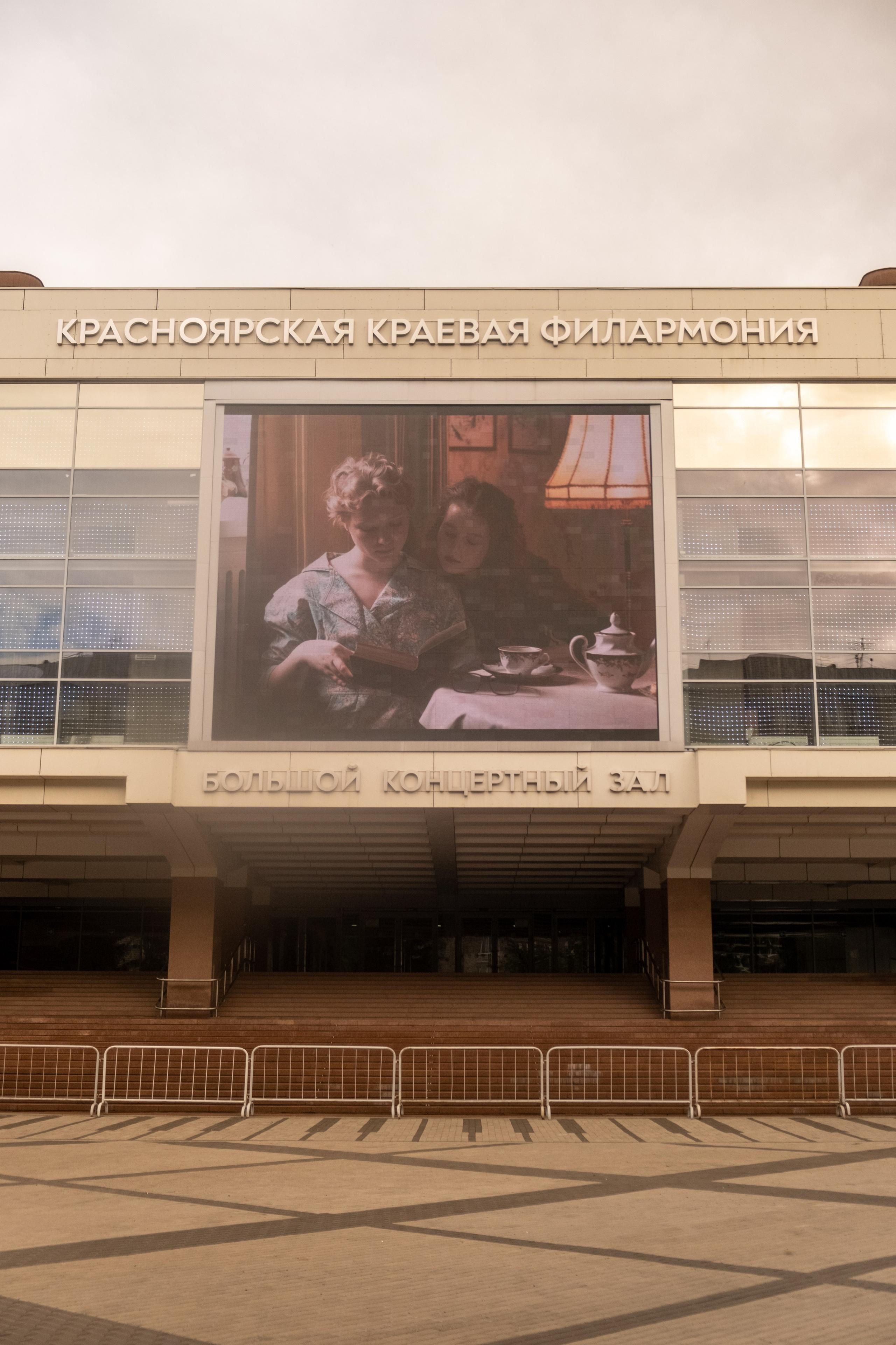 Курс по фотографии "Быстрый рост 2.0". Мастерская Игоря Мальцева