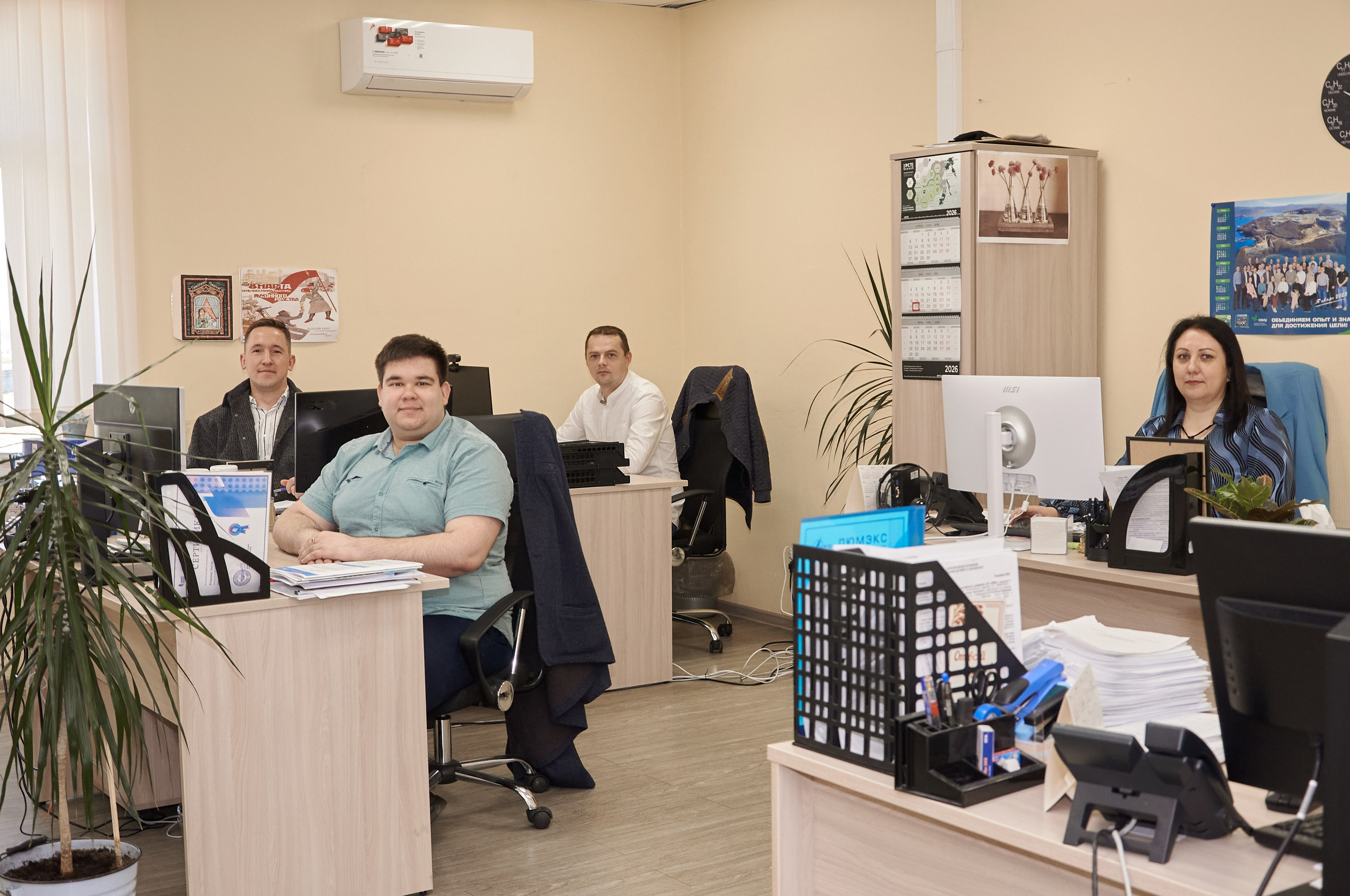 Репортажная сЪемка. Семейный и Свадебный фотограф