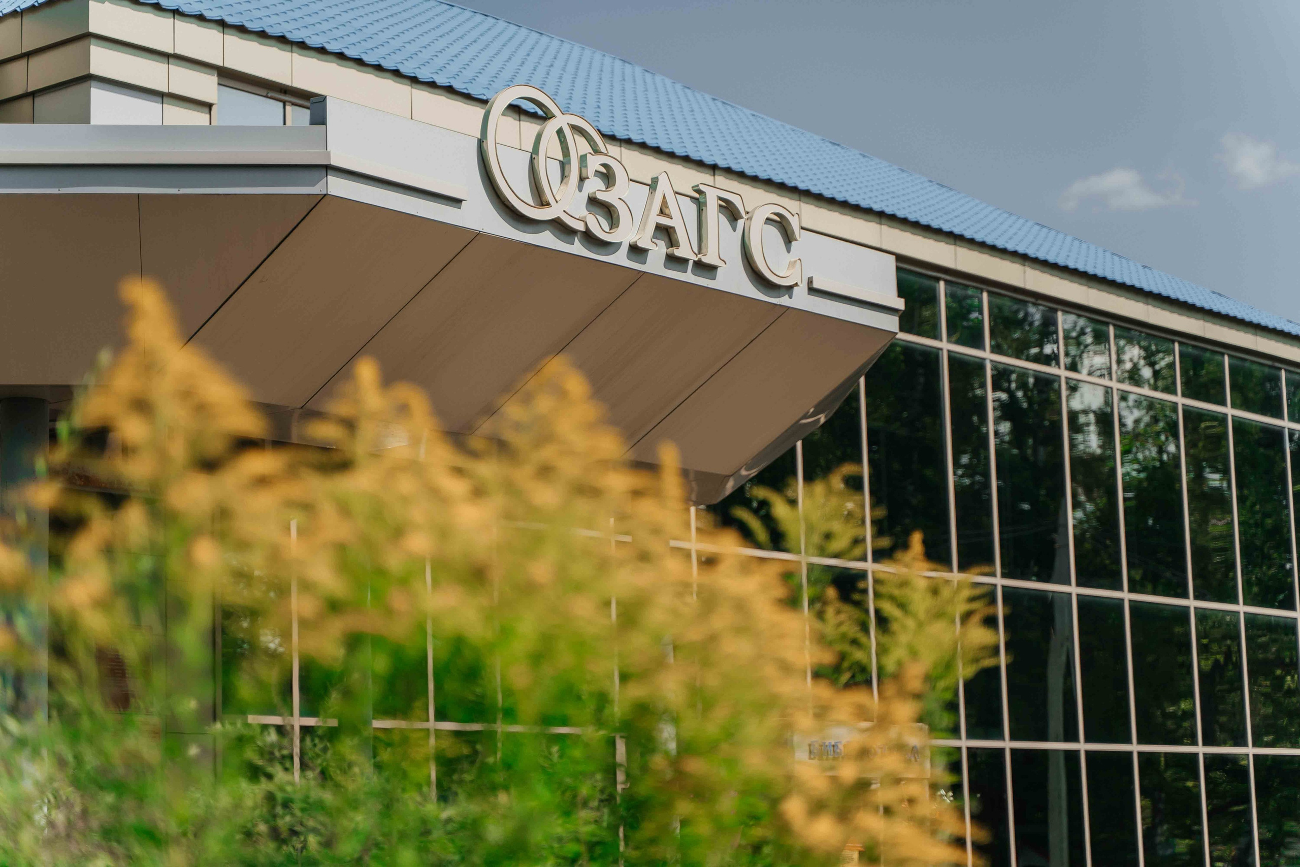 02.08.25 Свадьба. Свадебный фотограф видеограф Чебоксары