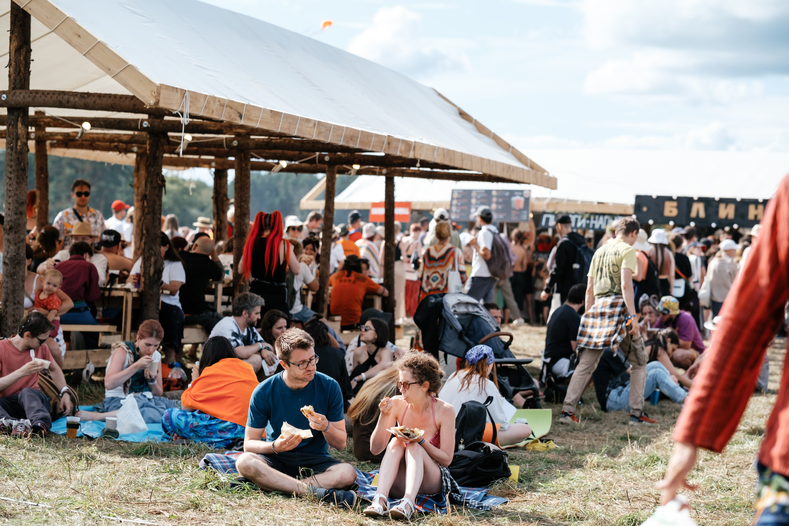 Фестиваль «Бессонница» 2024. Семейный и детский фотограф в Москве Светлана Потемкина