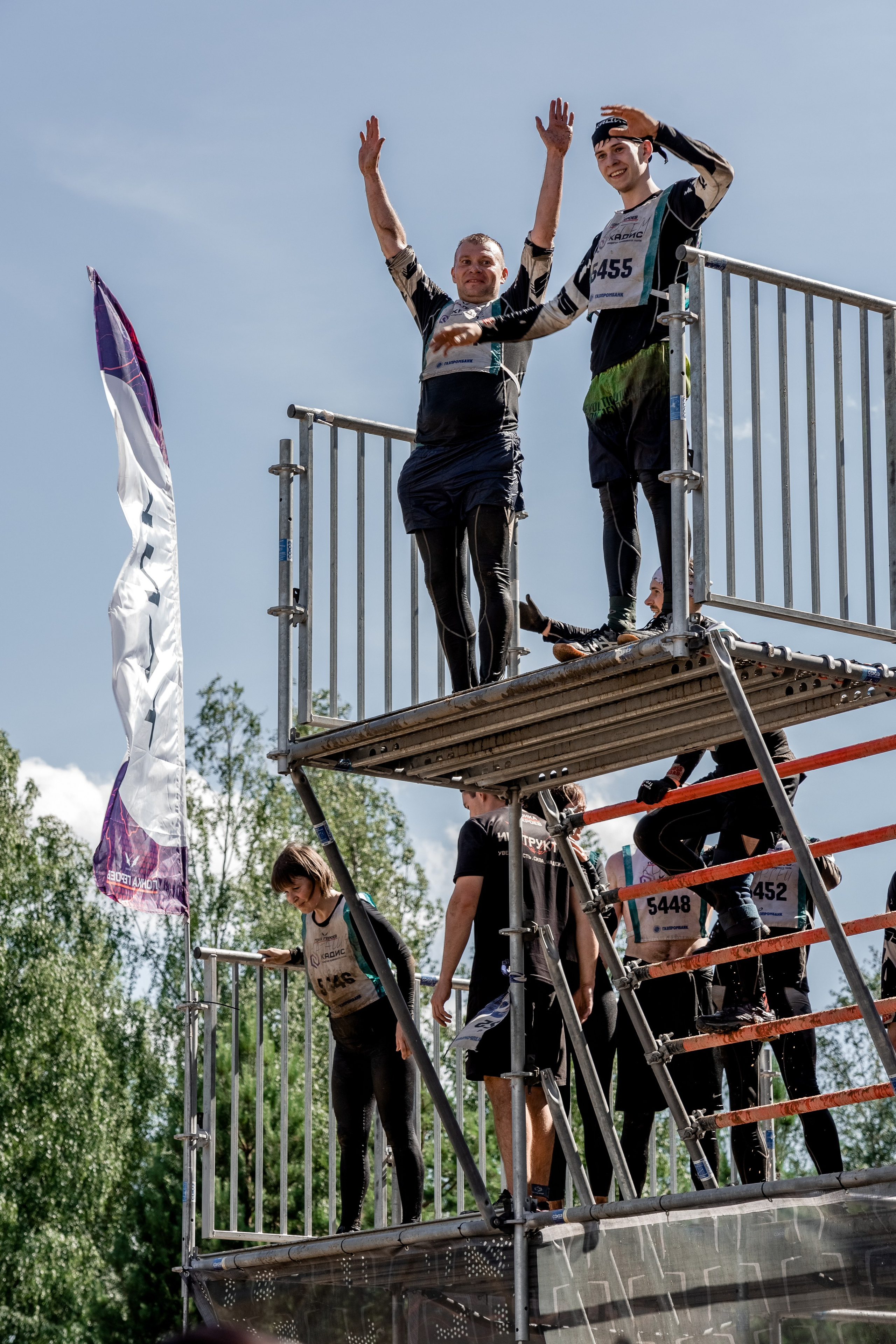 Гонка Героев. Главная