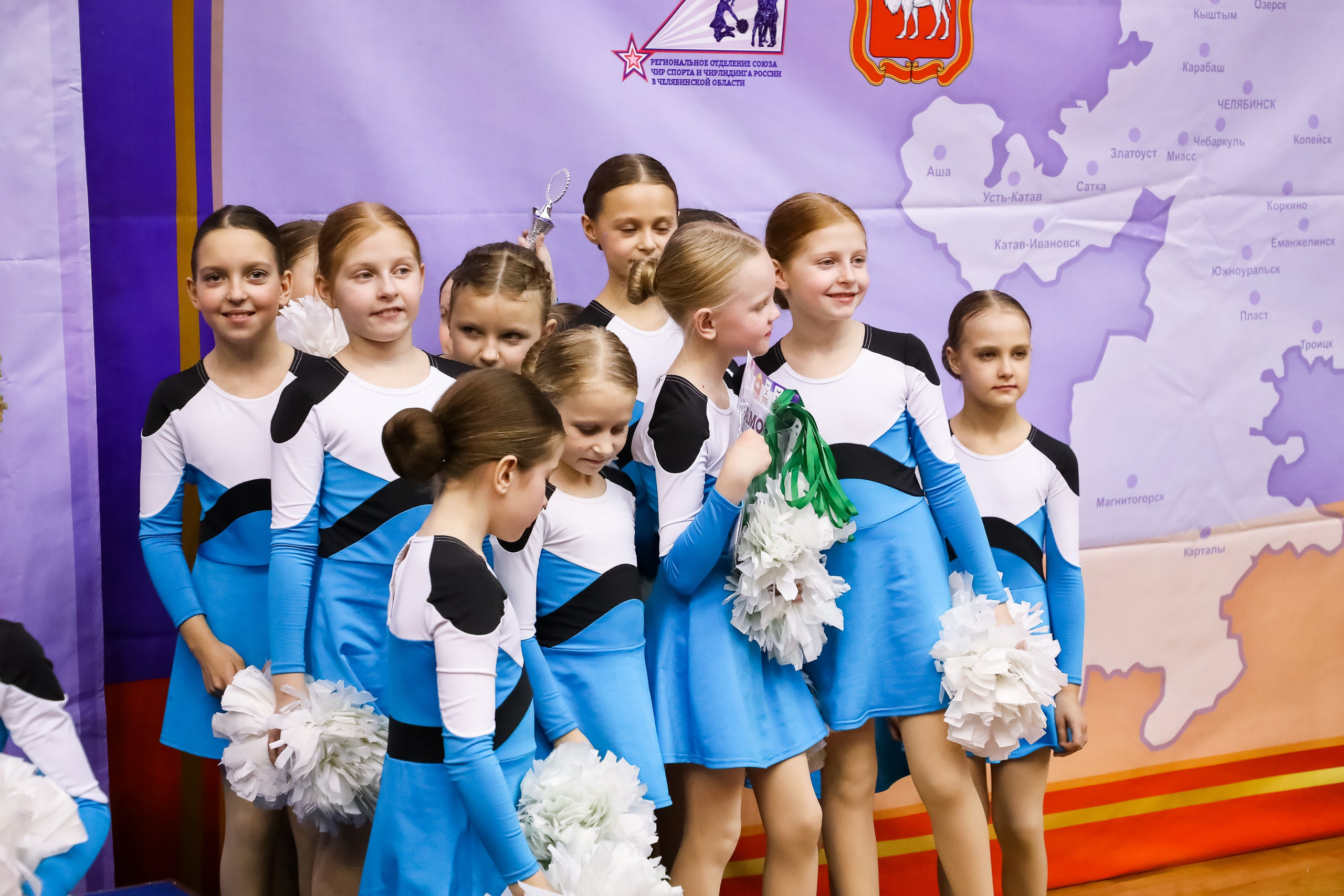 ЧЕМПИОНАТ И ПЕРВЕНСТВО ЧЕЛЯБИНСКОЙ ОБЛАСТИ ПО ЧИР СПОРТУ — 2023 г