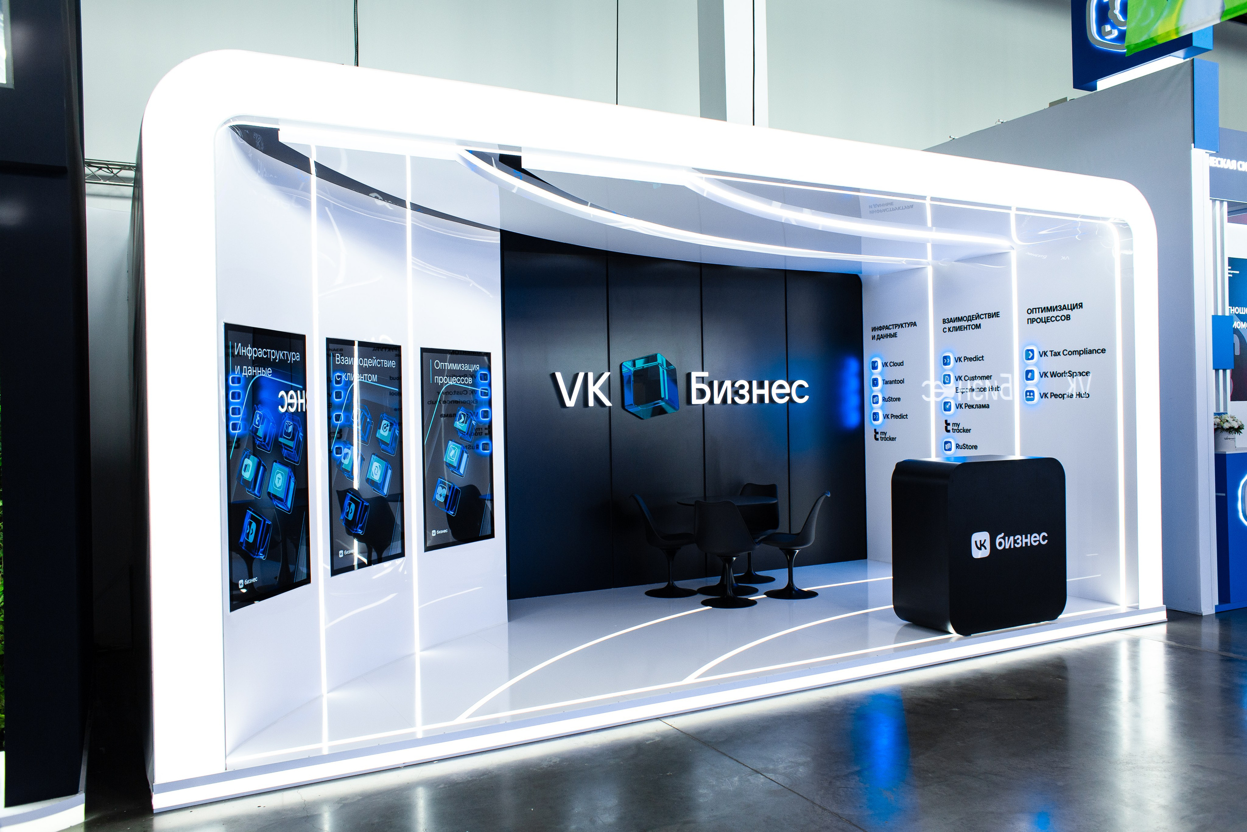 Репортажный фотограф В Нижнем Новгороде. Съёмка для Вконтакте. Фотограф в Нижнем Новгороде Александр Хамов