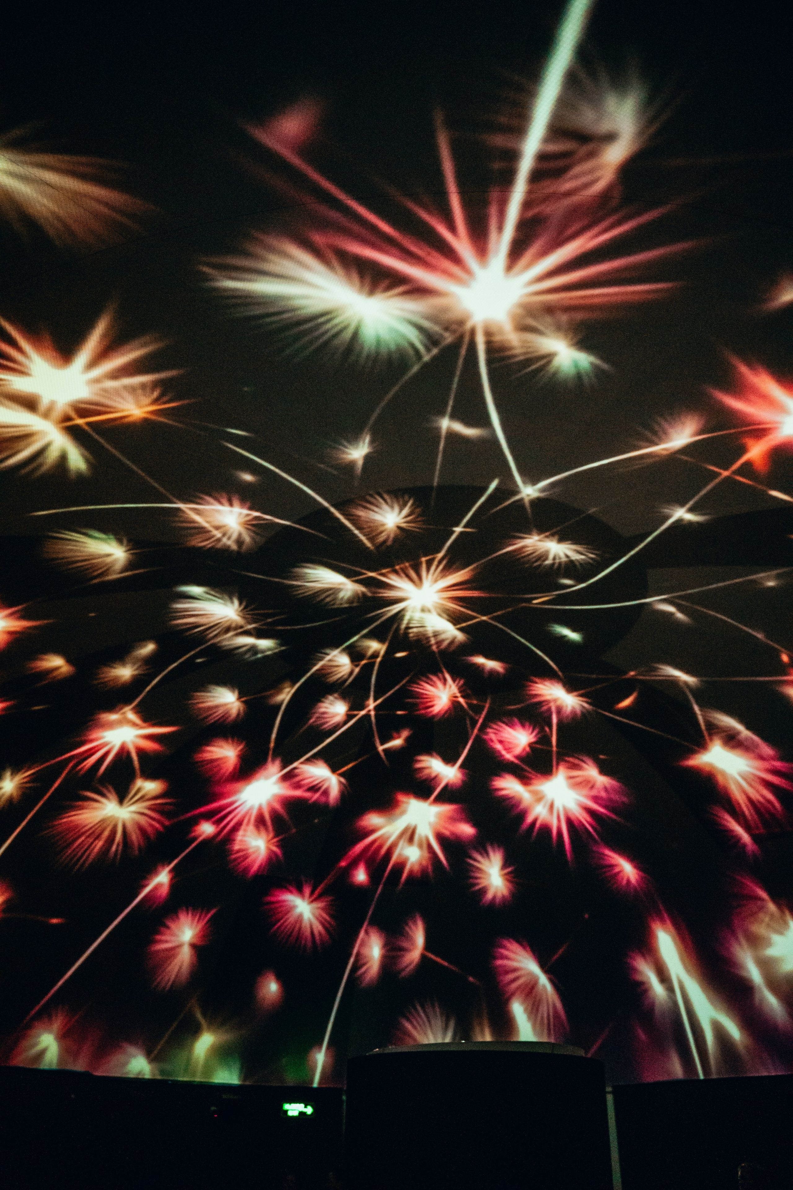 NUR 2025. Главная