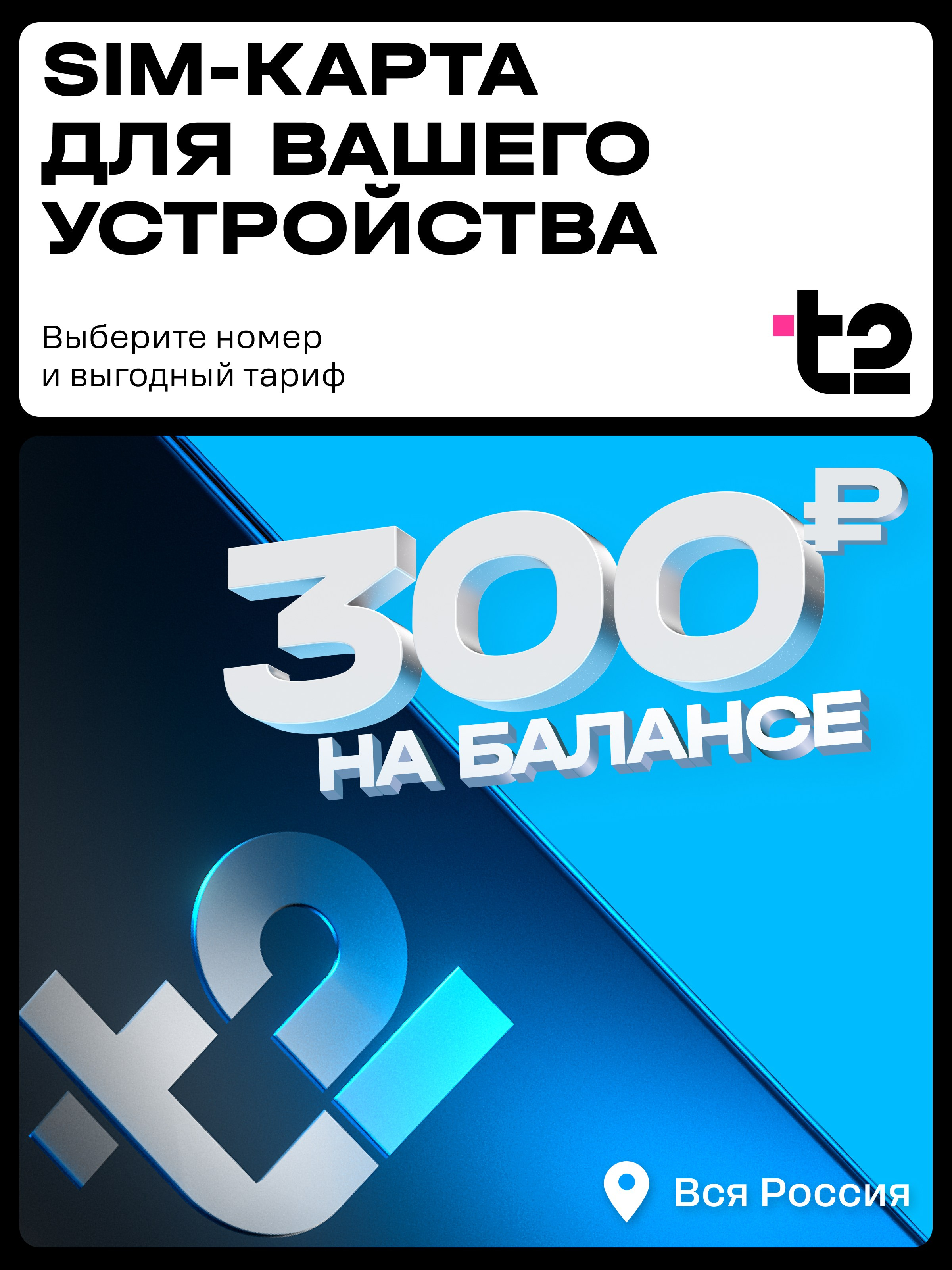Дизайн Михаил Слепко