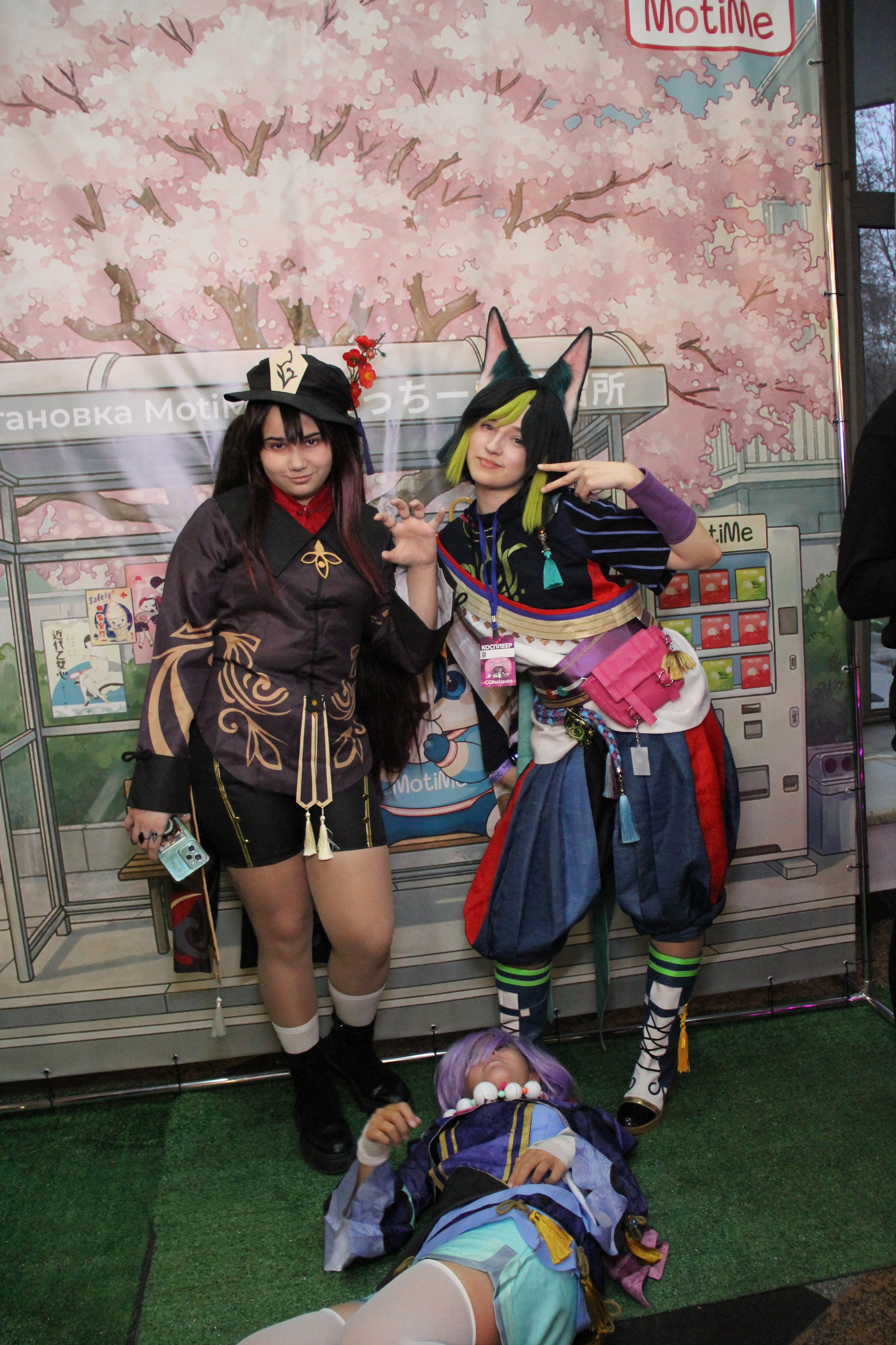 ConStanta 9.11.2025. Поя Фотограф l Москва и МО