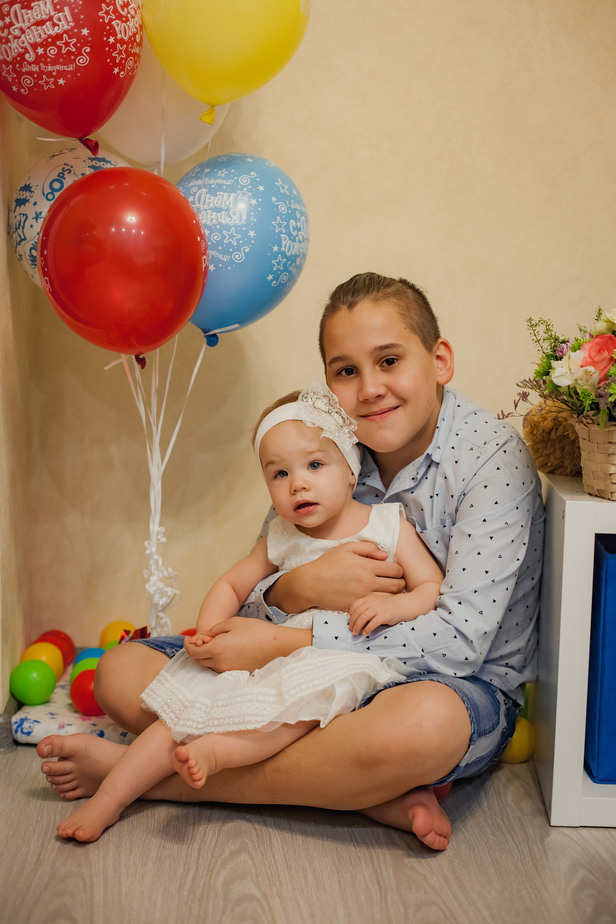 На день рождения