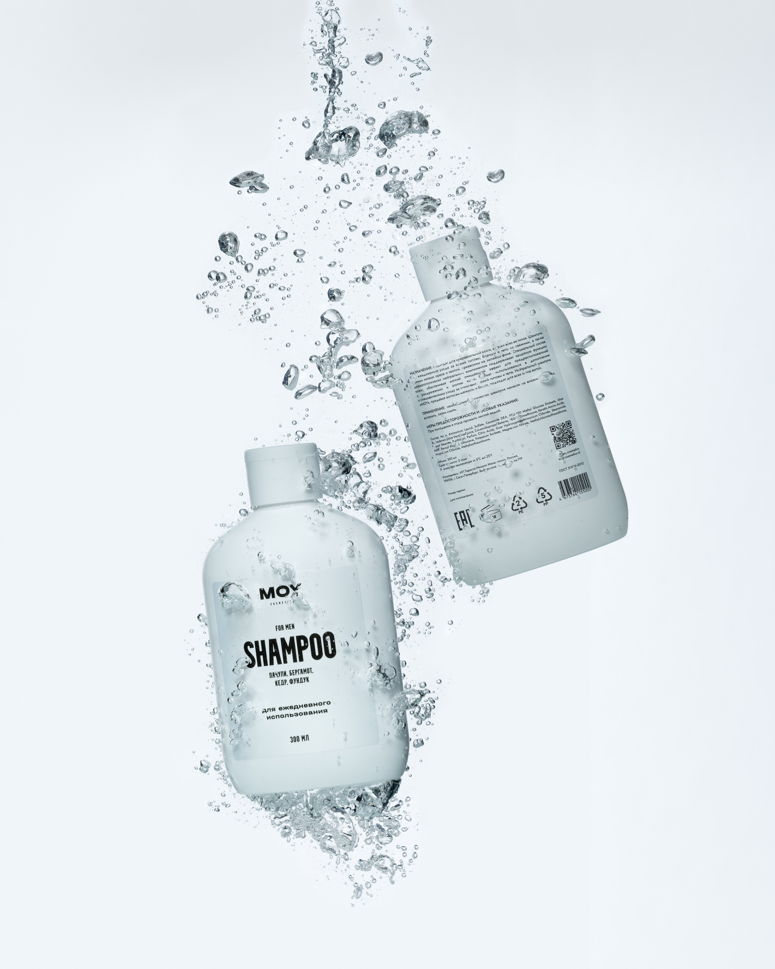 MOY Cosmetics. Photographer. Producer. Retoucher