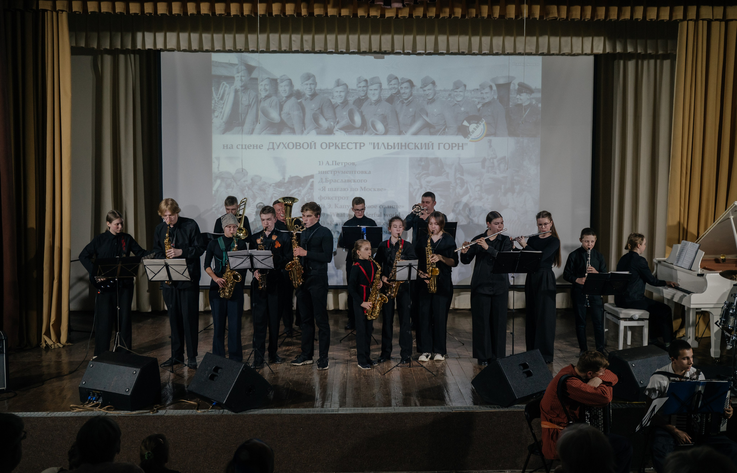 Концерт ко ДНЮ ПОБЕДЫ. FotoTanya. Раменское/Жуковский/Бронницы