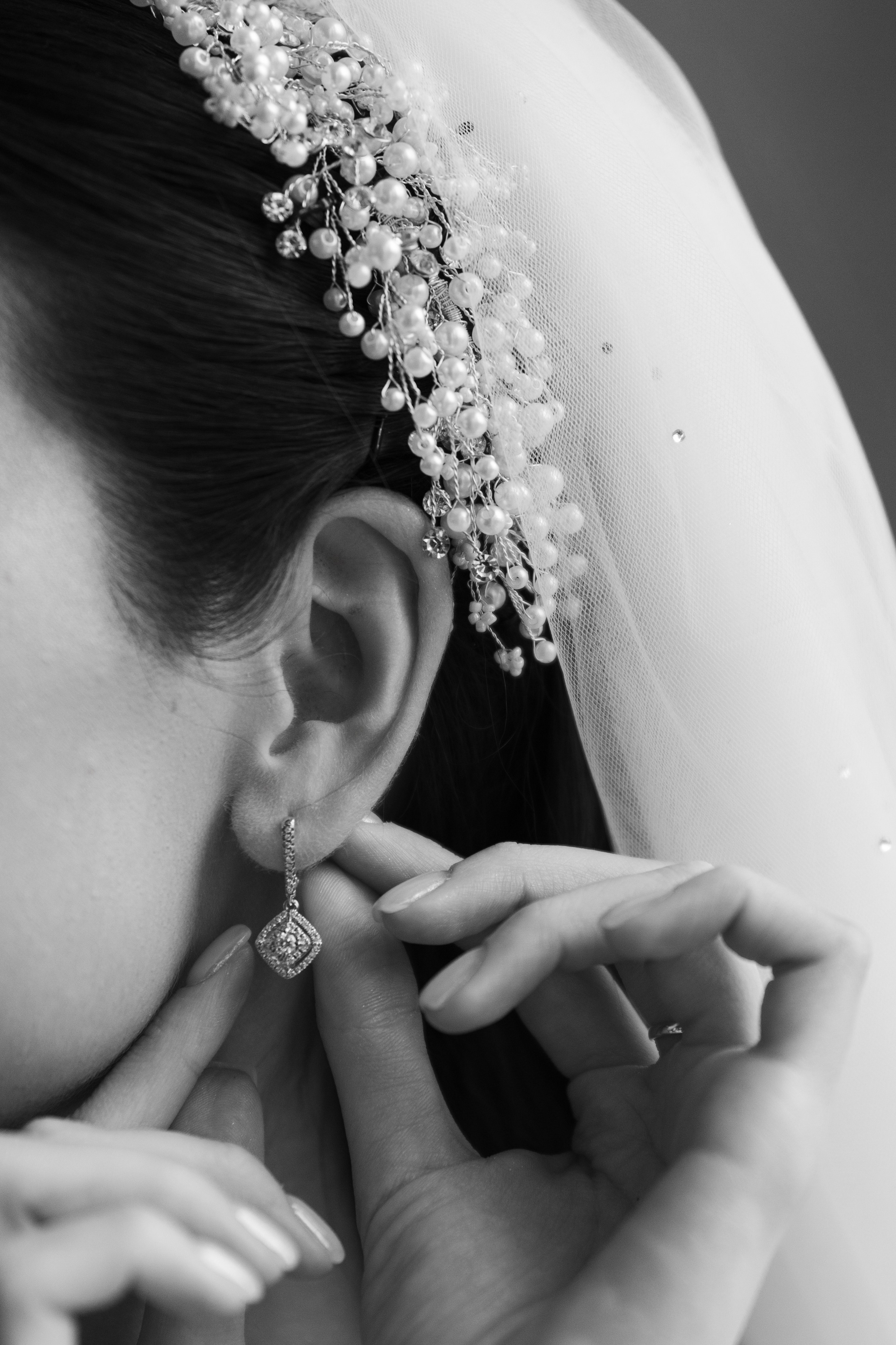 Акрам и Азиза