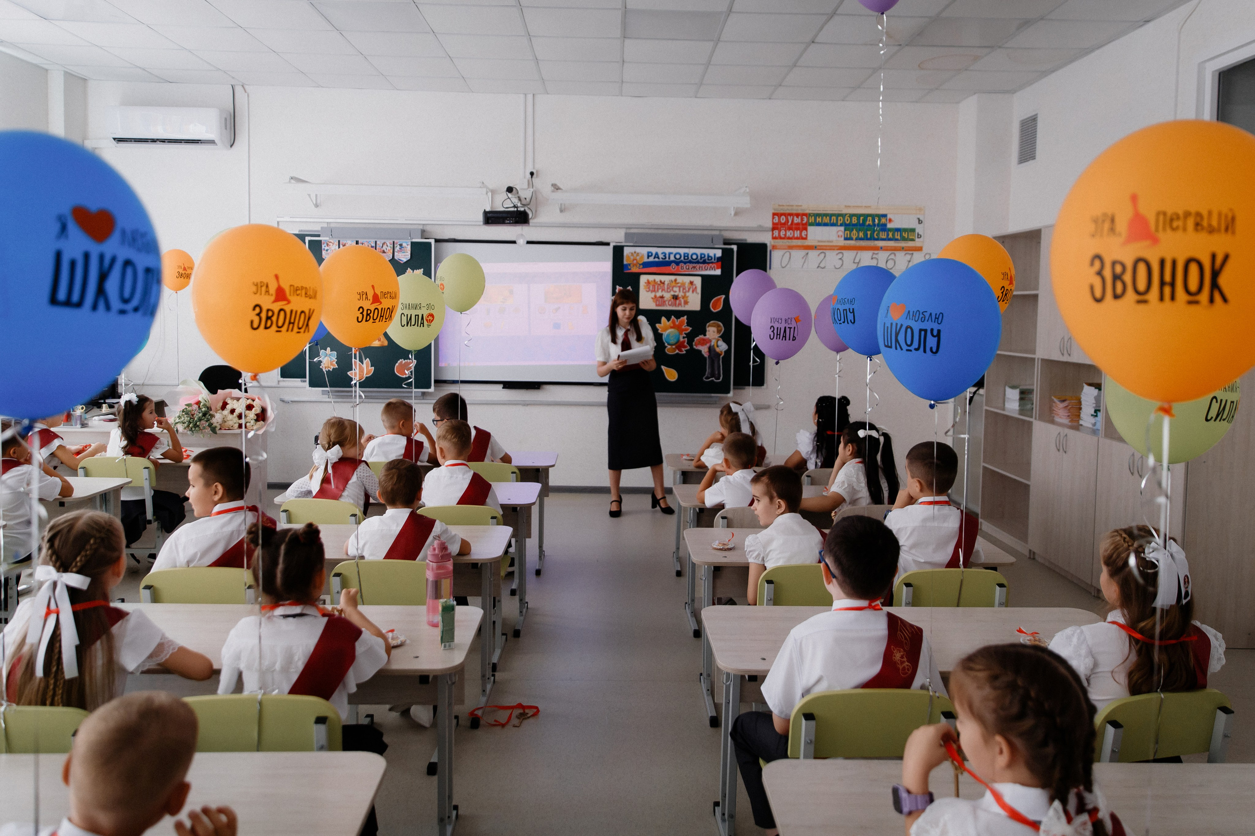 1 класс 11 школа. Выпускные альбомы Натальи Бутко: Новороссийск, Анапа, Геленджик