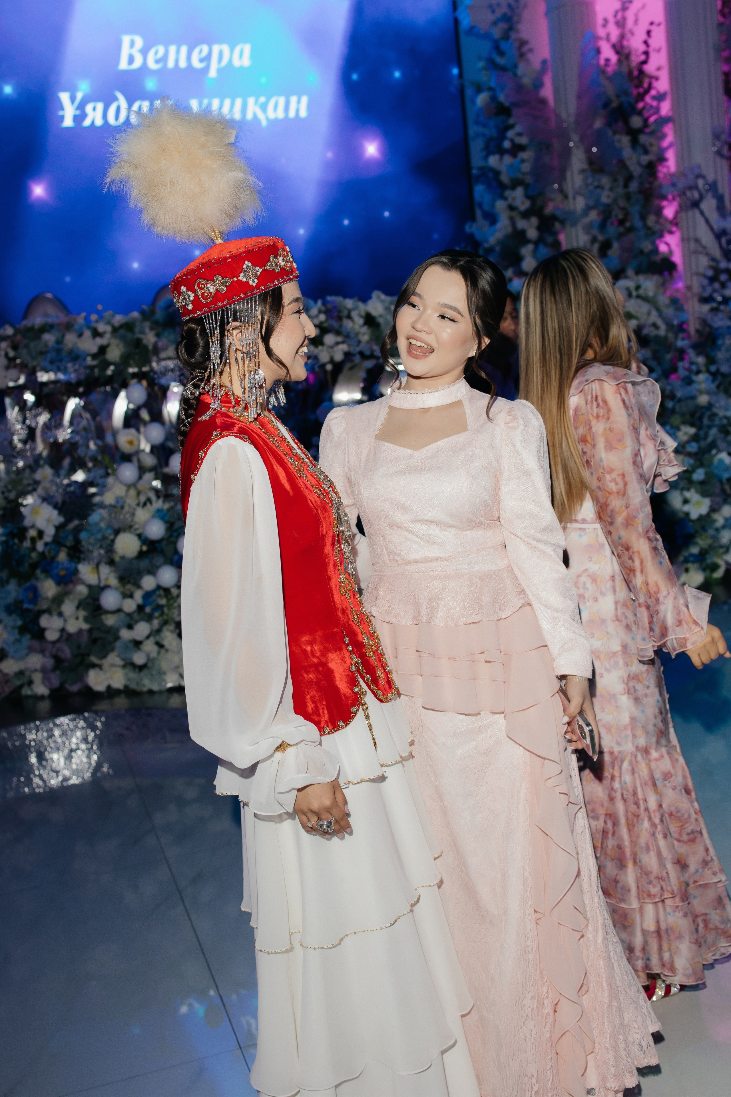 Uzatu Venera. Baikulov