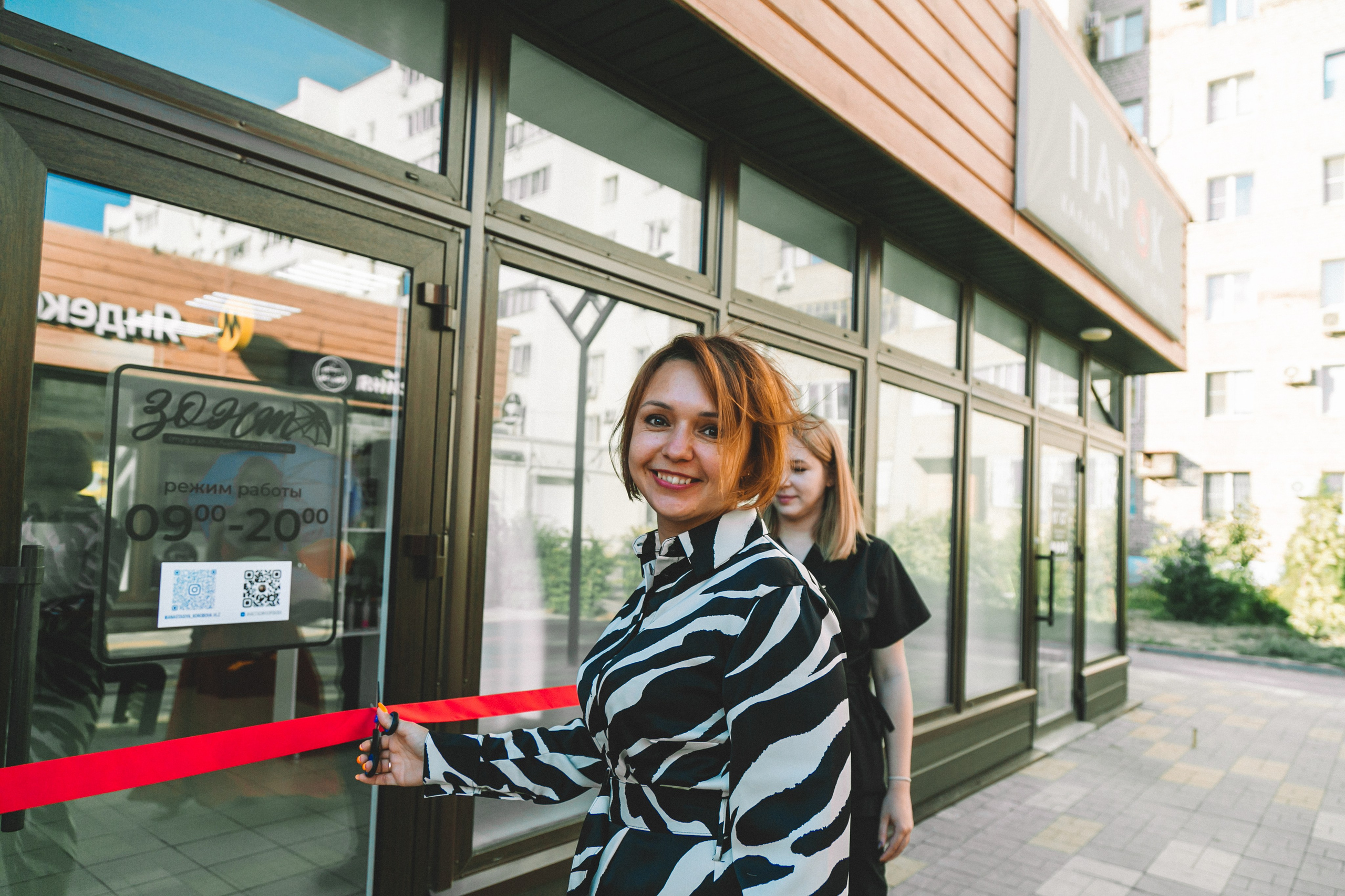 РЕПОРТАЖ. Фотограф Зезюлина Анна