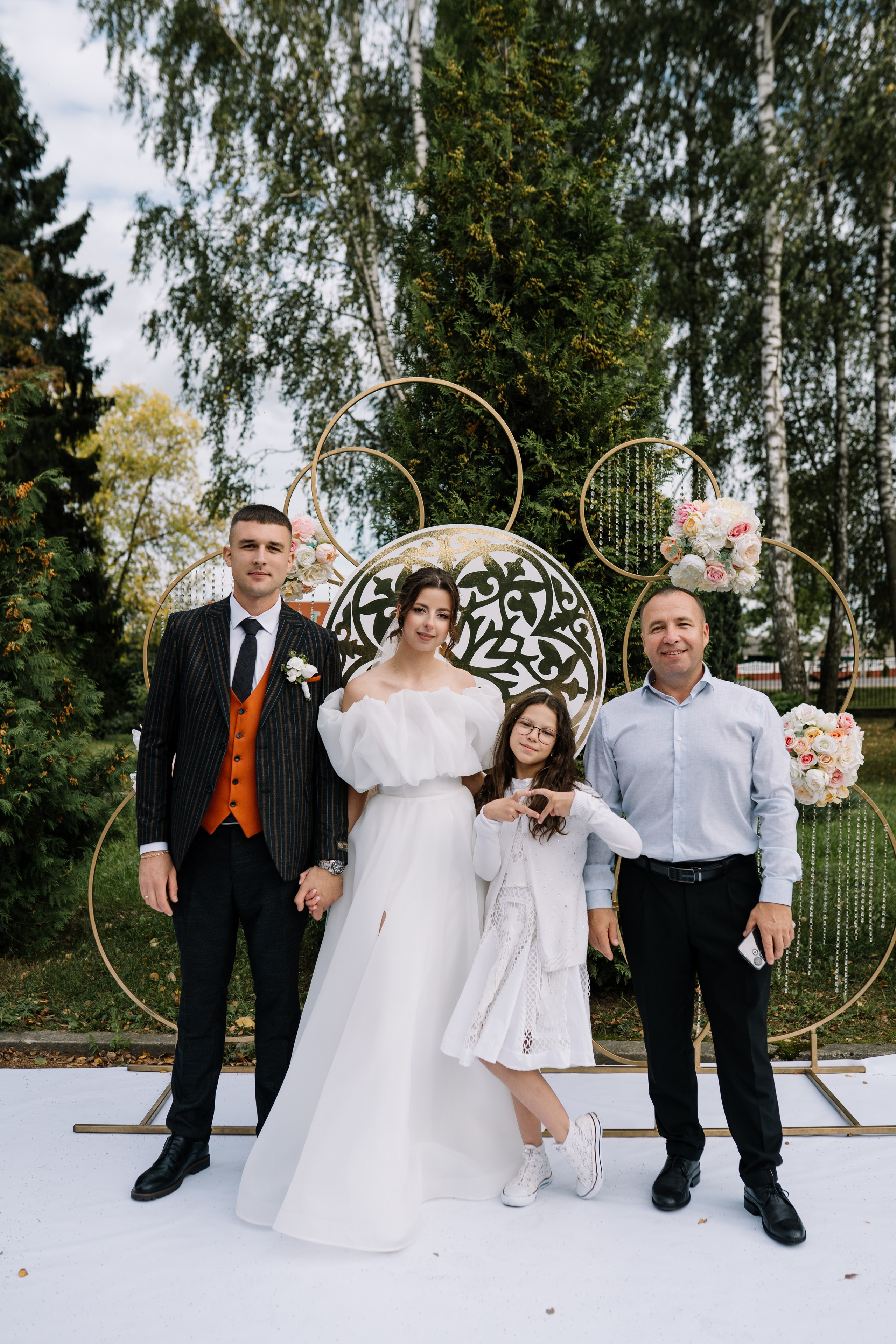 Олег & Алина