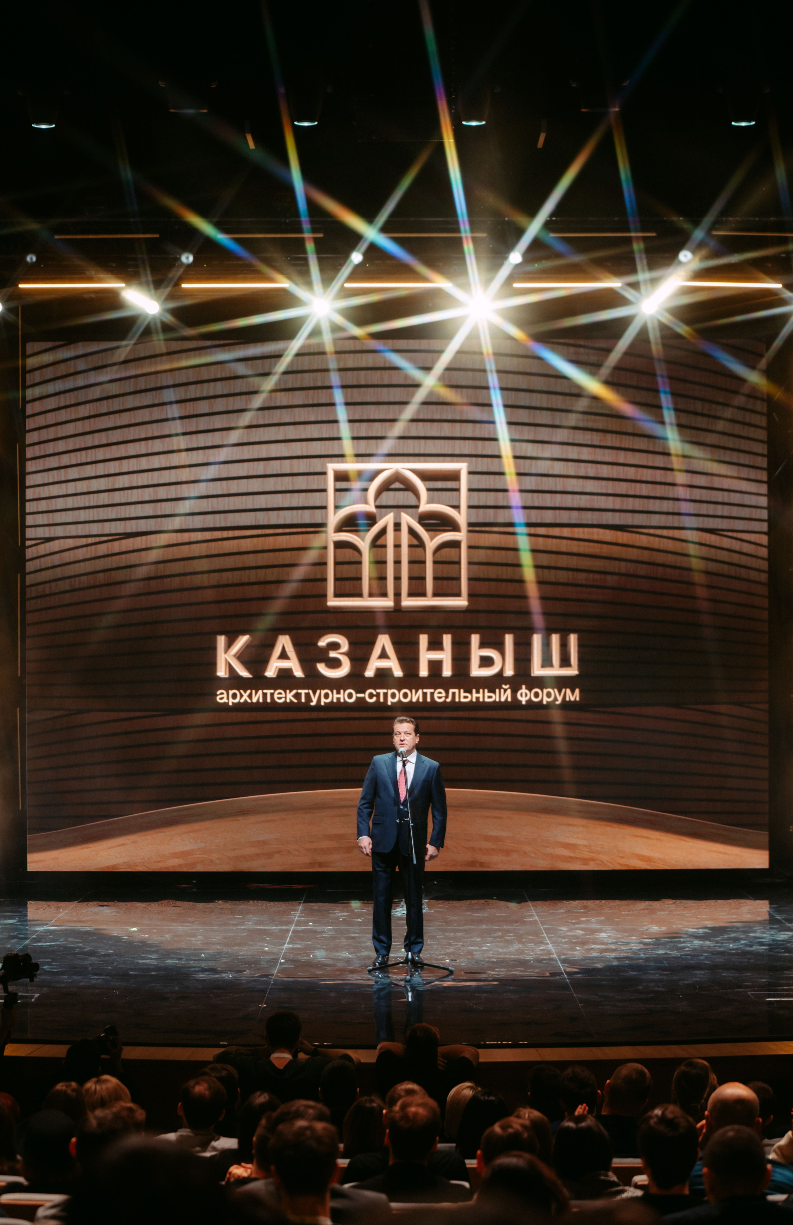 Казаныш / 2025. Саша Копылов, фотограф в Казани