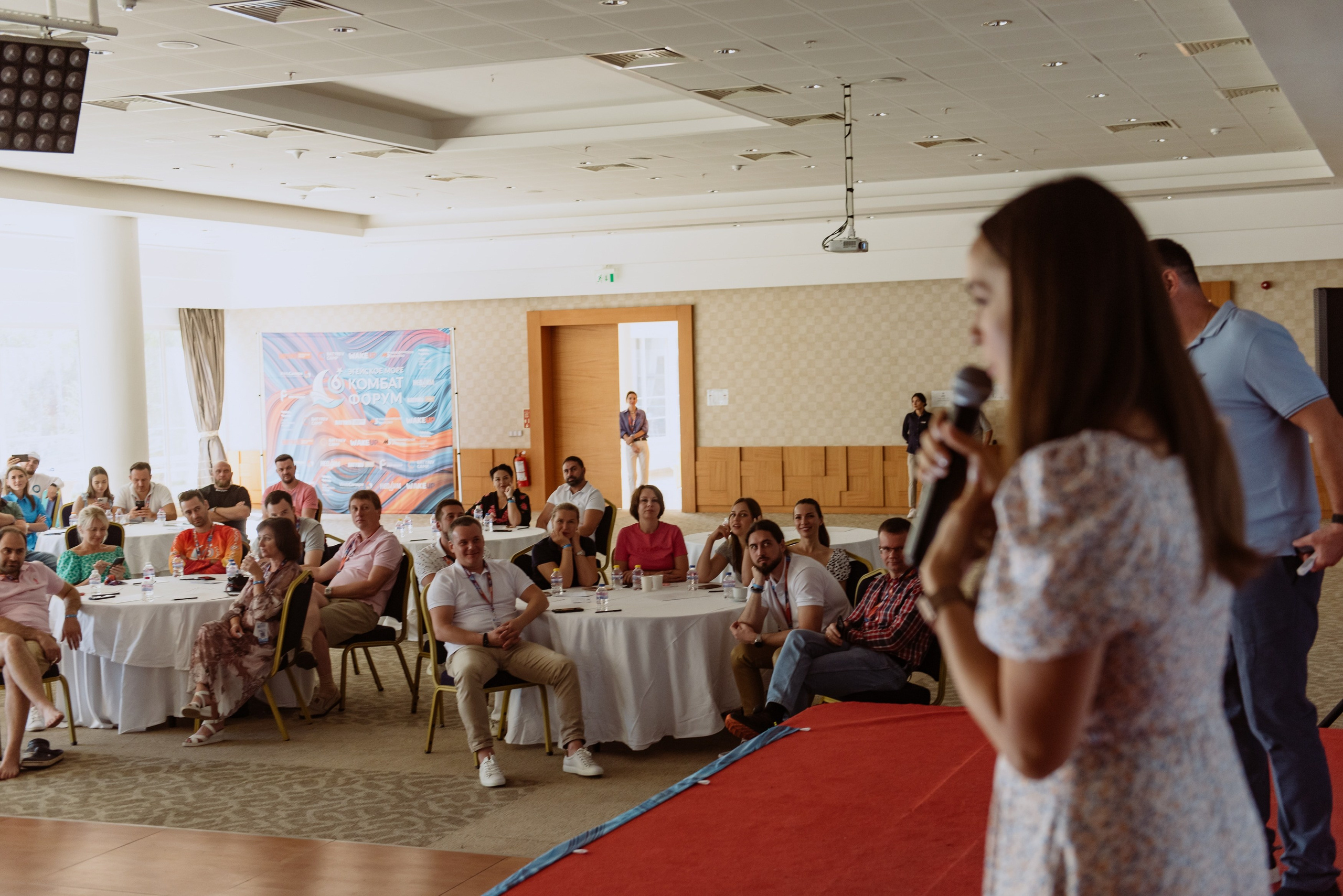 Бизнес-форум Максима Батырева. Репортажный фотограф в Москве и по всему миру Степанова Юлия