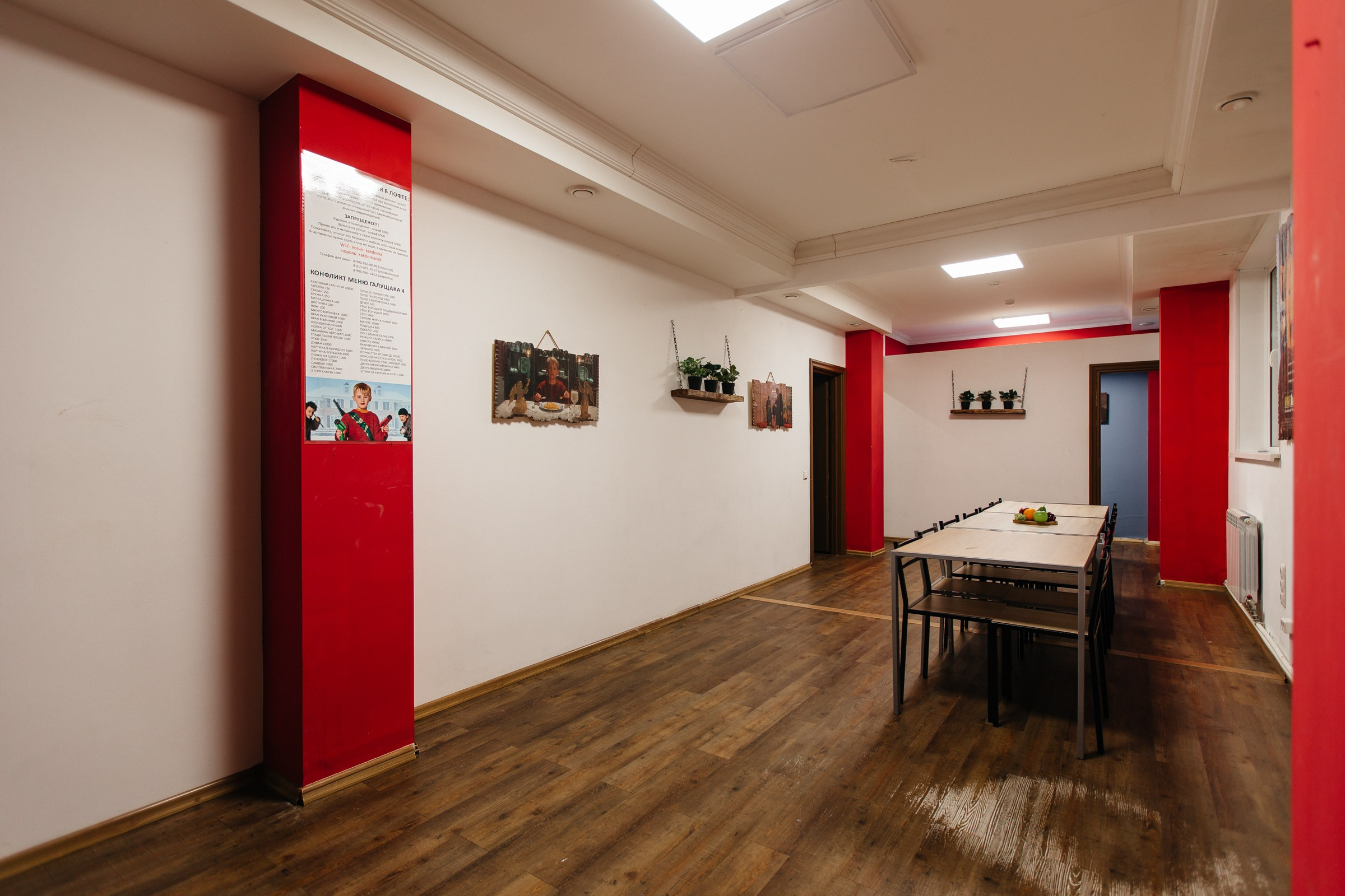 Галущака, 4 (лофт). Душевный фотограф Ваших самых ярких событий Марина Погребняк