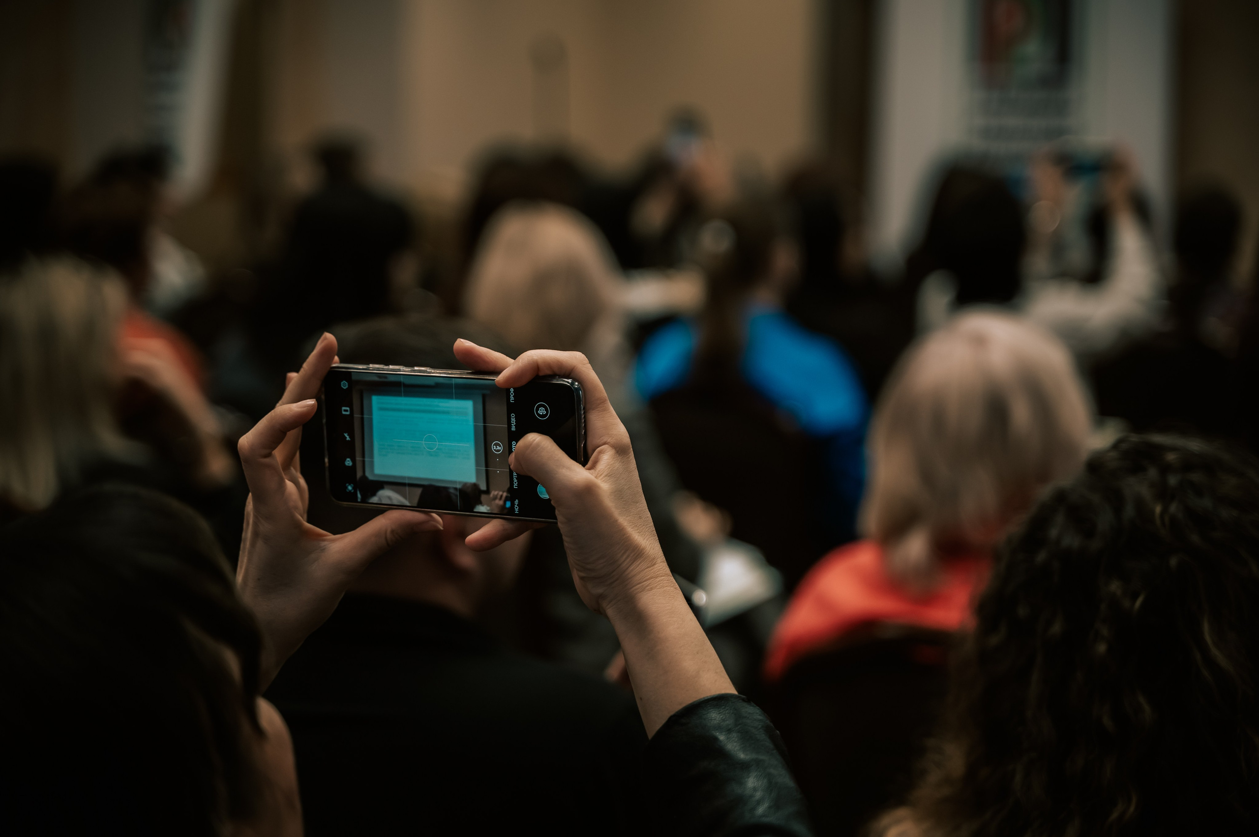 Мероприятия. Гильдия риелторов. Фотограф/видеограф Богдан Голованов