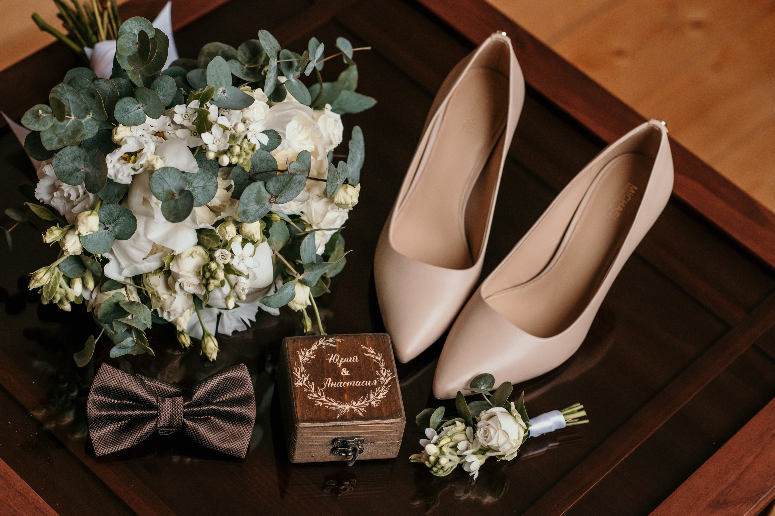 Настя и Юра. Свадебный и семейный фотограф в Москве и Европе Евгения Амелина