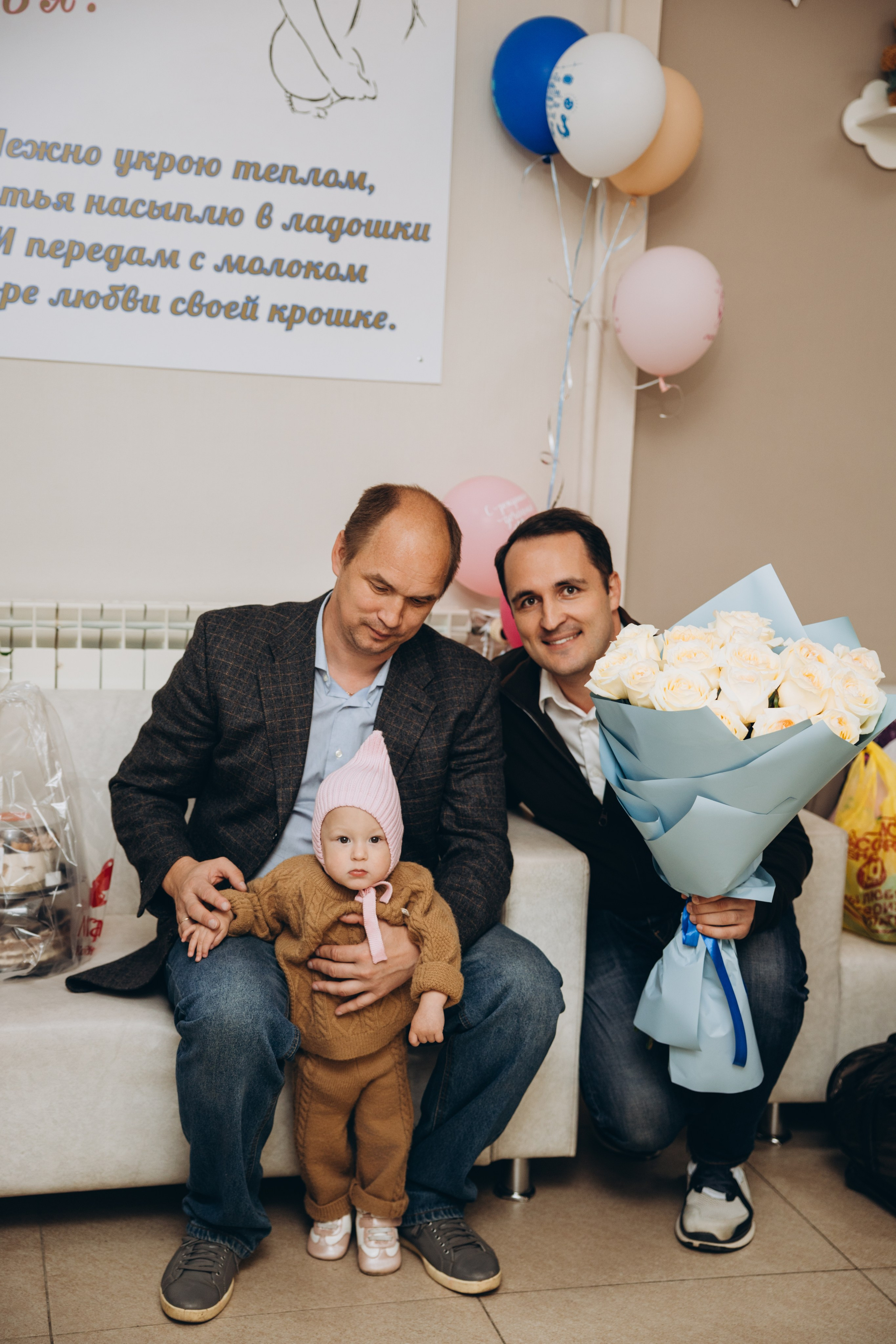 Выписка. Свадебный, семейный фотограф в Иркутске Светлана Макаричева