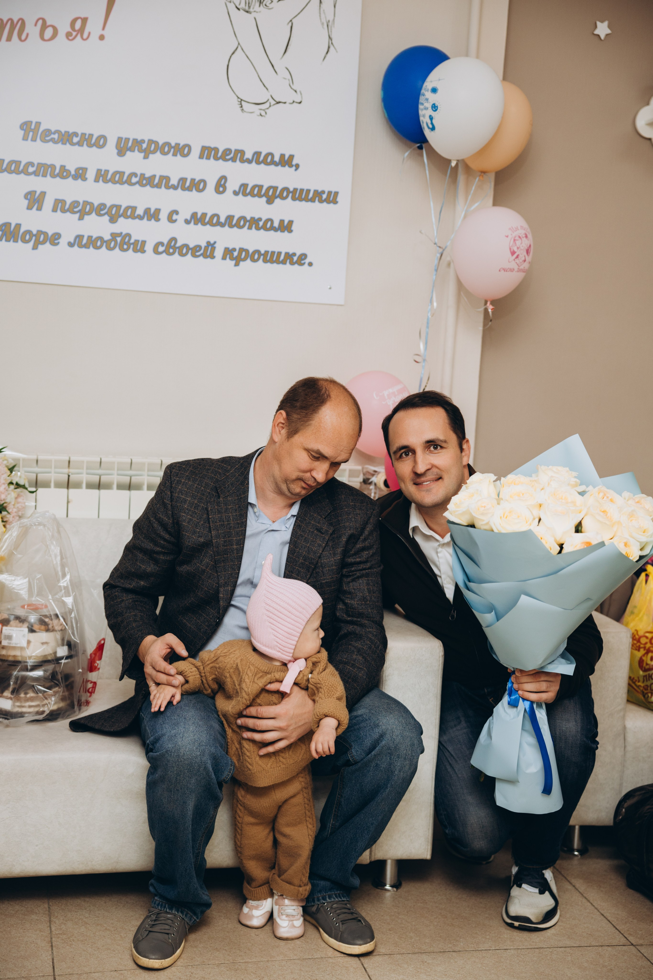 Выписка. Свадебный, семейный фотограф в Иркутске Светлана Макаричева