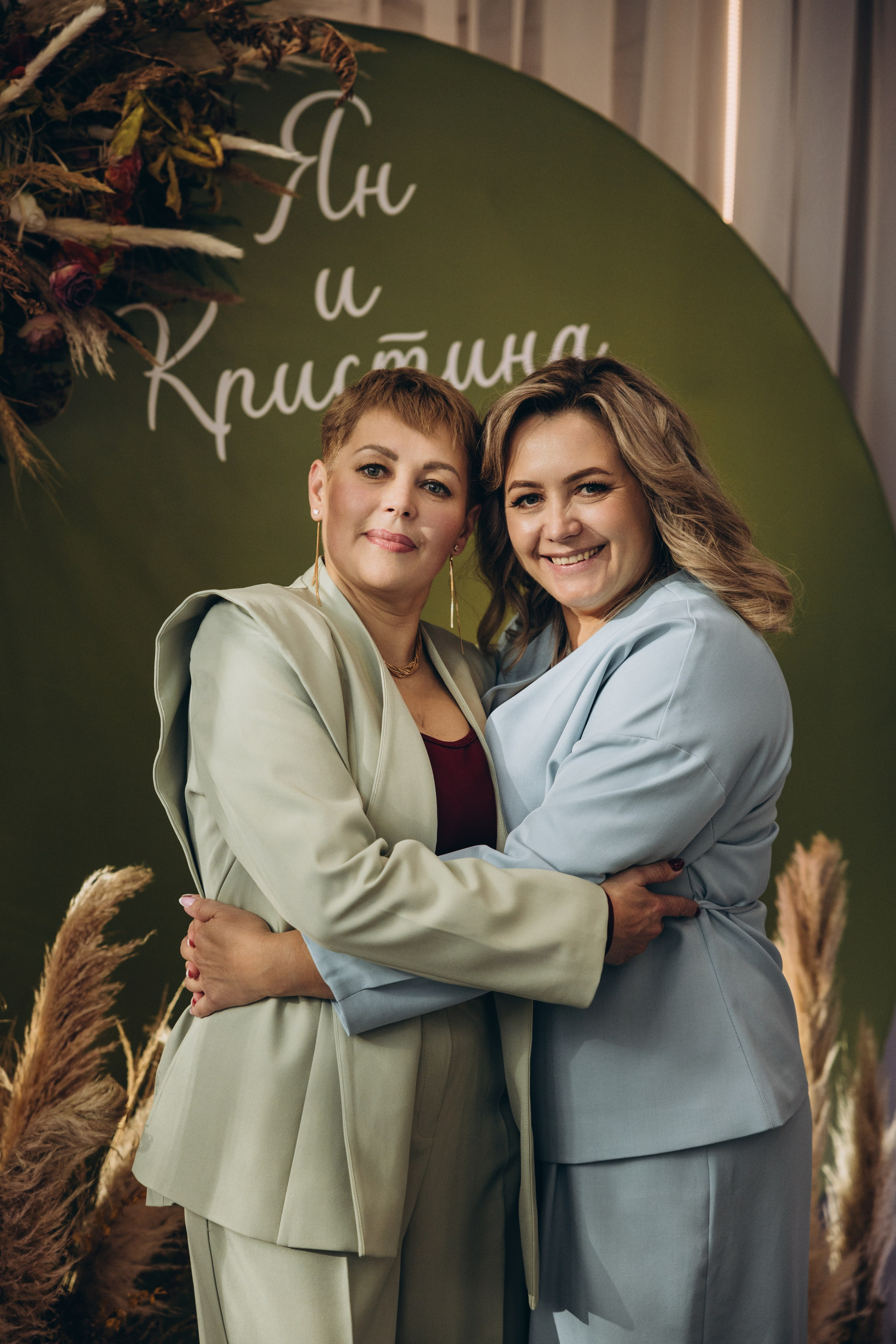 Ян и Кристина. Свадебный, семейный фотограф в Иркутске Светлана Макаричева