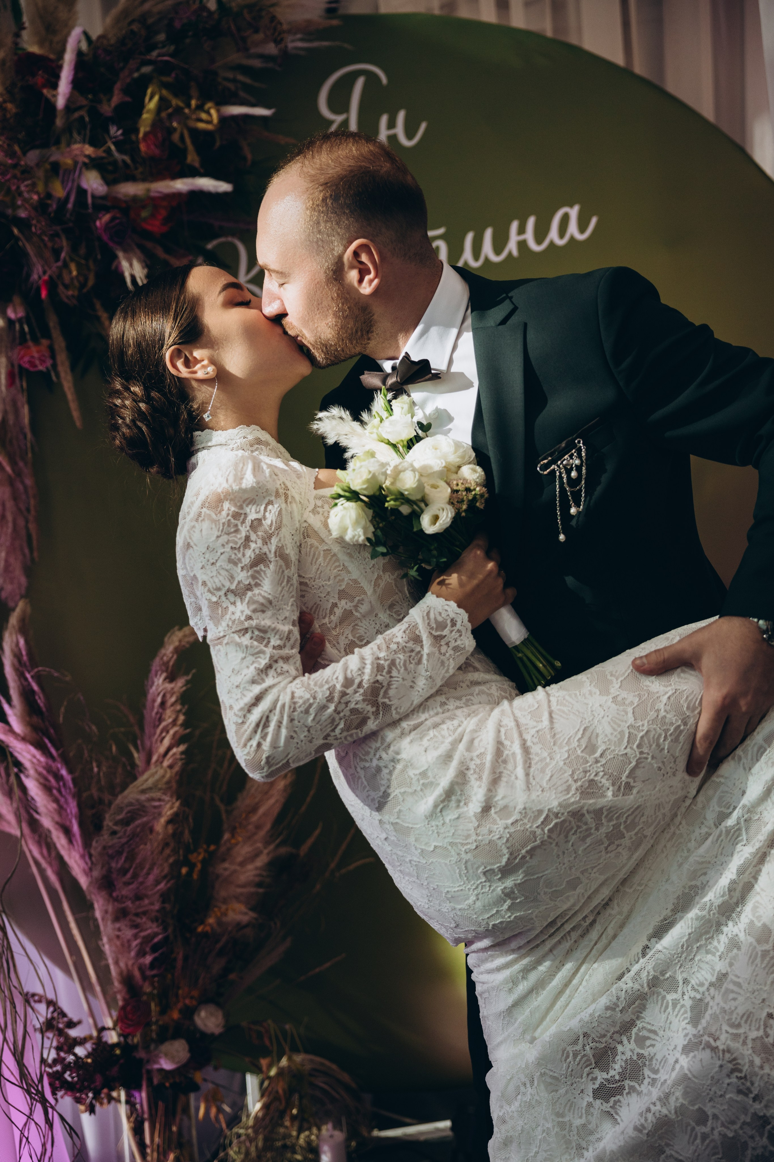 Ян и Кристина. Свадебный, семейный фотограф в Иркутске Светлана Макаричева