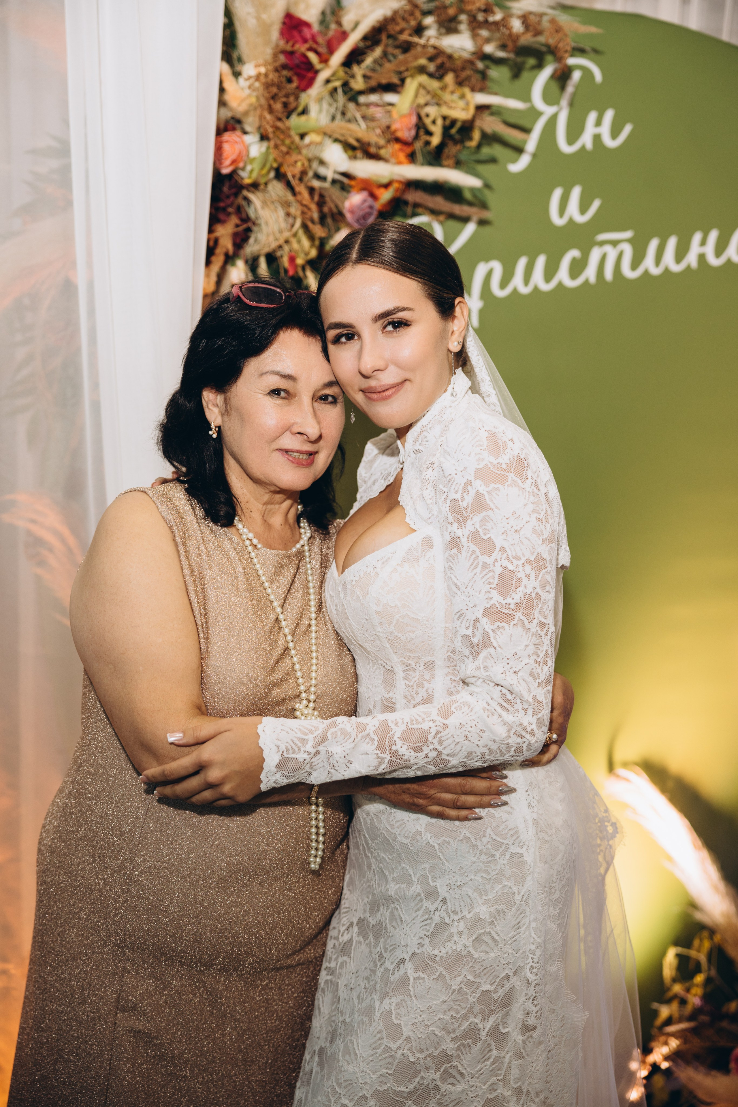 Ян и Кристина. Свадебный, семейный фотограф в Иркутске Светлана Макаричева