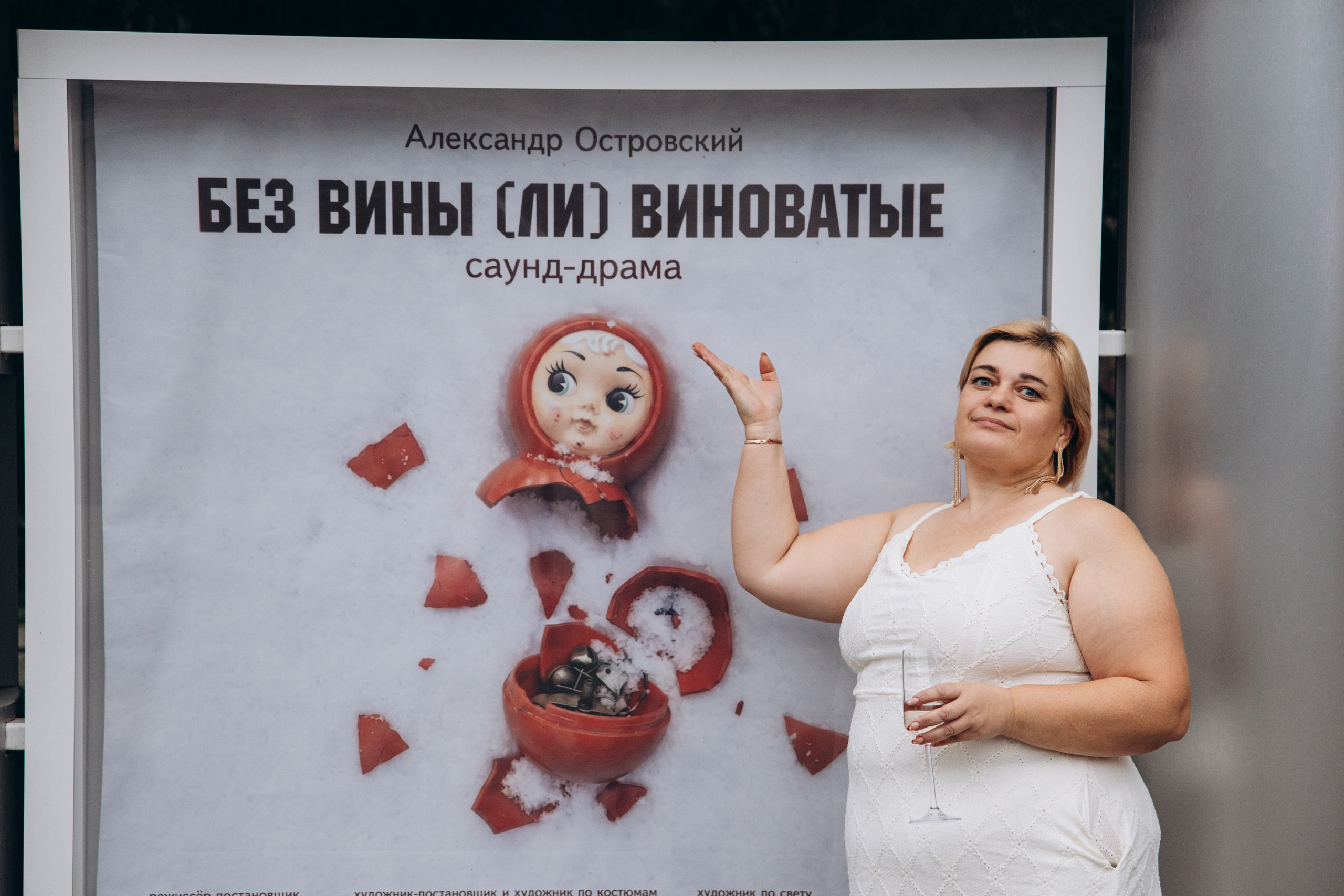 Девичник Ани. Свадебный, семейный фотограф в Иркутске Светлана Макаричева