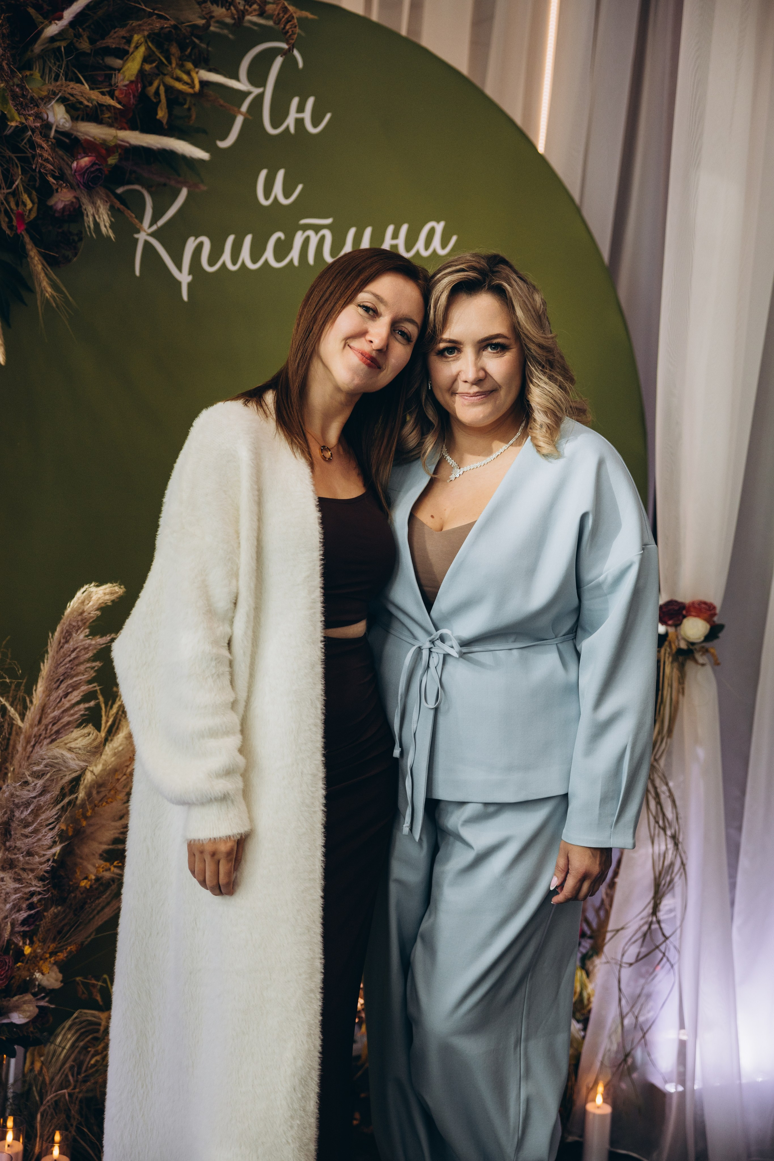 Ян и Кристина. Свадебный, семейный фотограф в Иркутске Светлана Макаричева