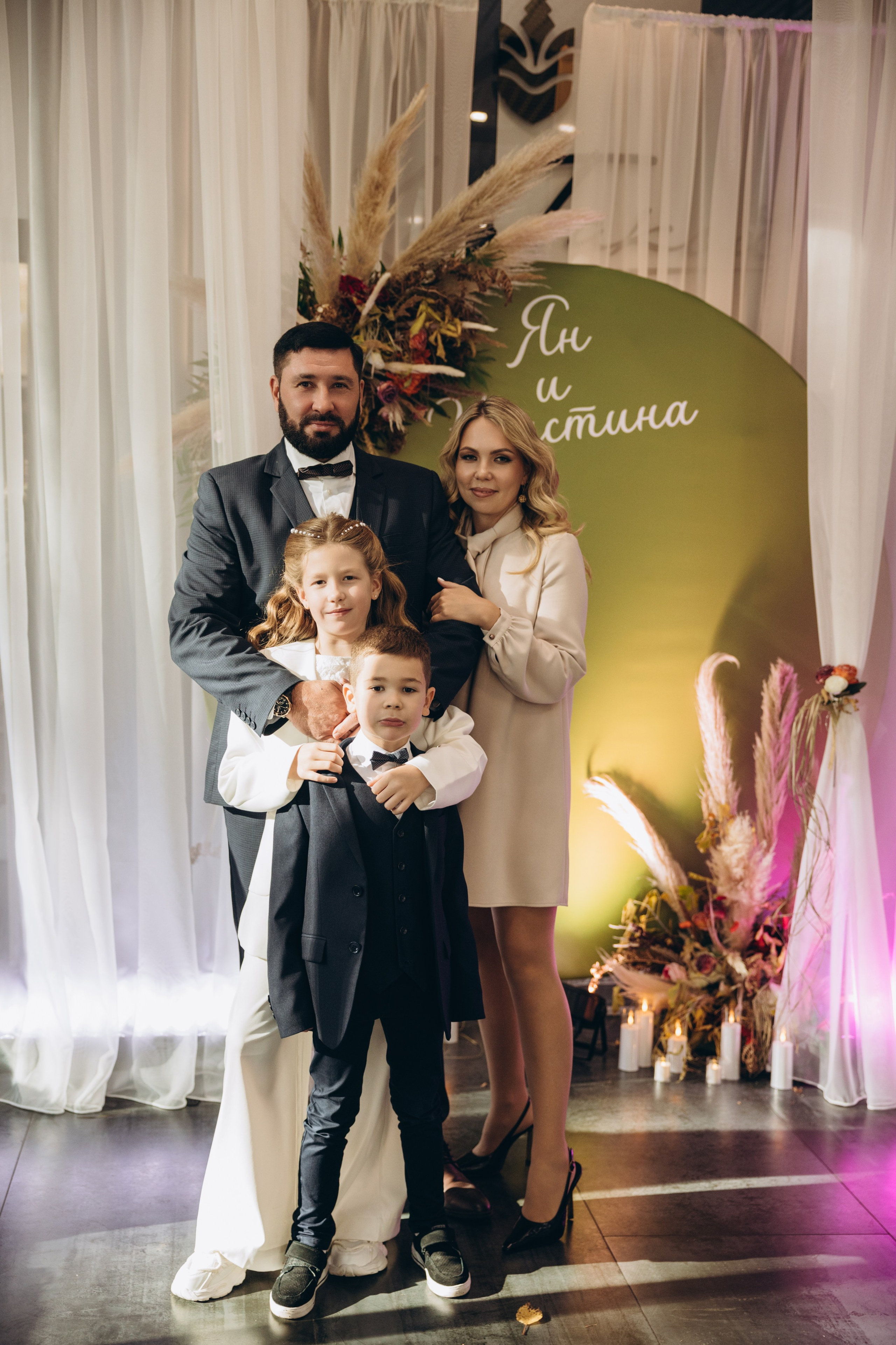 Ян и Кристина. Свадебный, семейный фотограф в Иркутске Светлана Макаричева