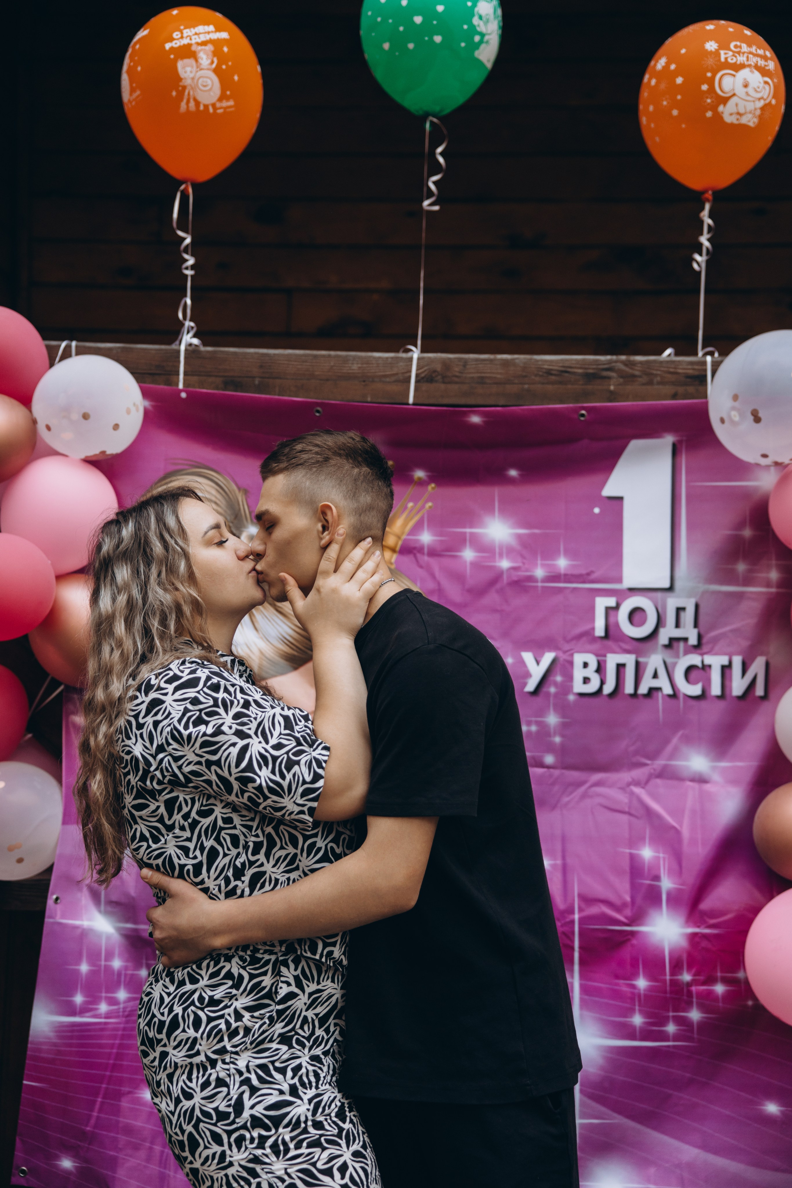 Мире год. Свадебный, семейный фотограф в Иркутске Светлана Макаричева