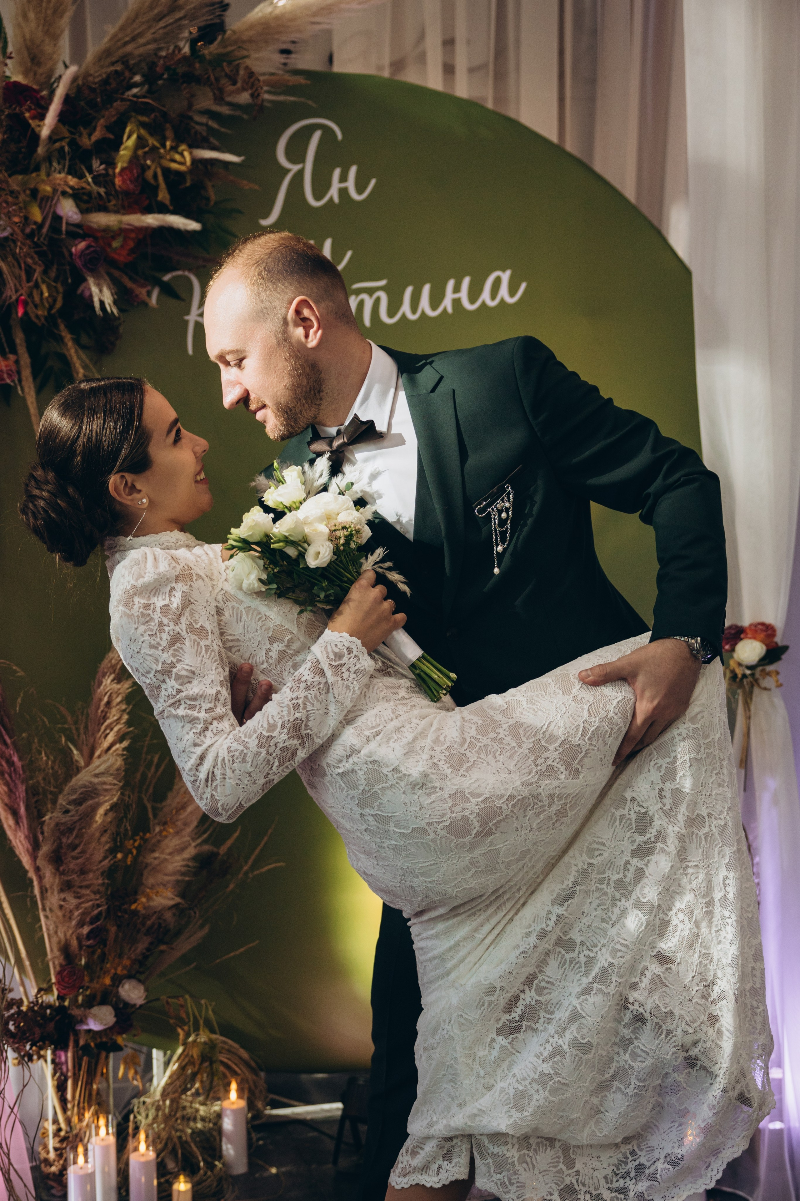 Ян и Кристина. Свадебный, семейный фотограф в Иркутске Светлана Макаричева