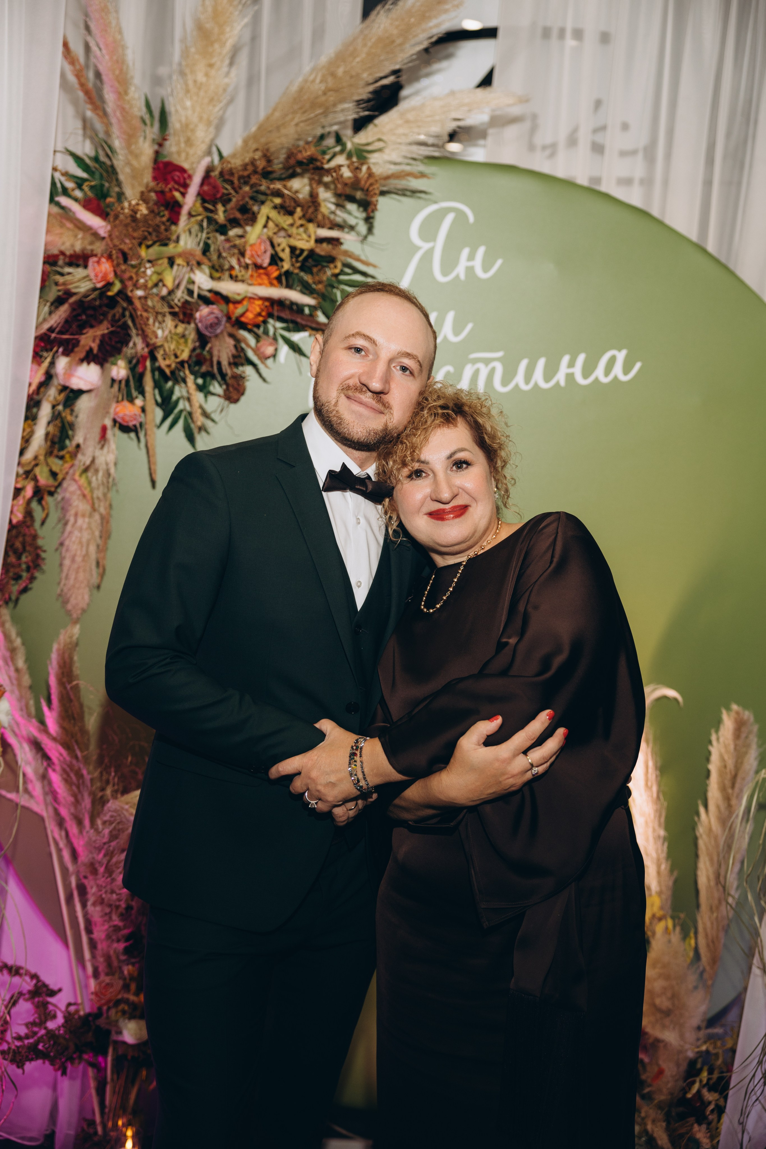 Ян и Кристина. Свадебный, семейный фотограф в Иркутске Светлана Макаричева