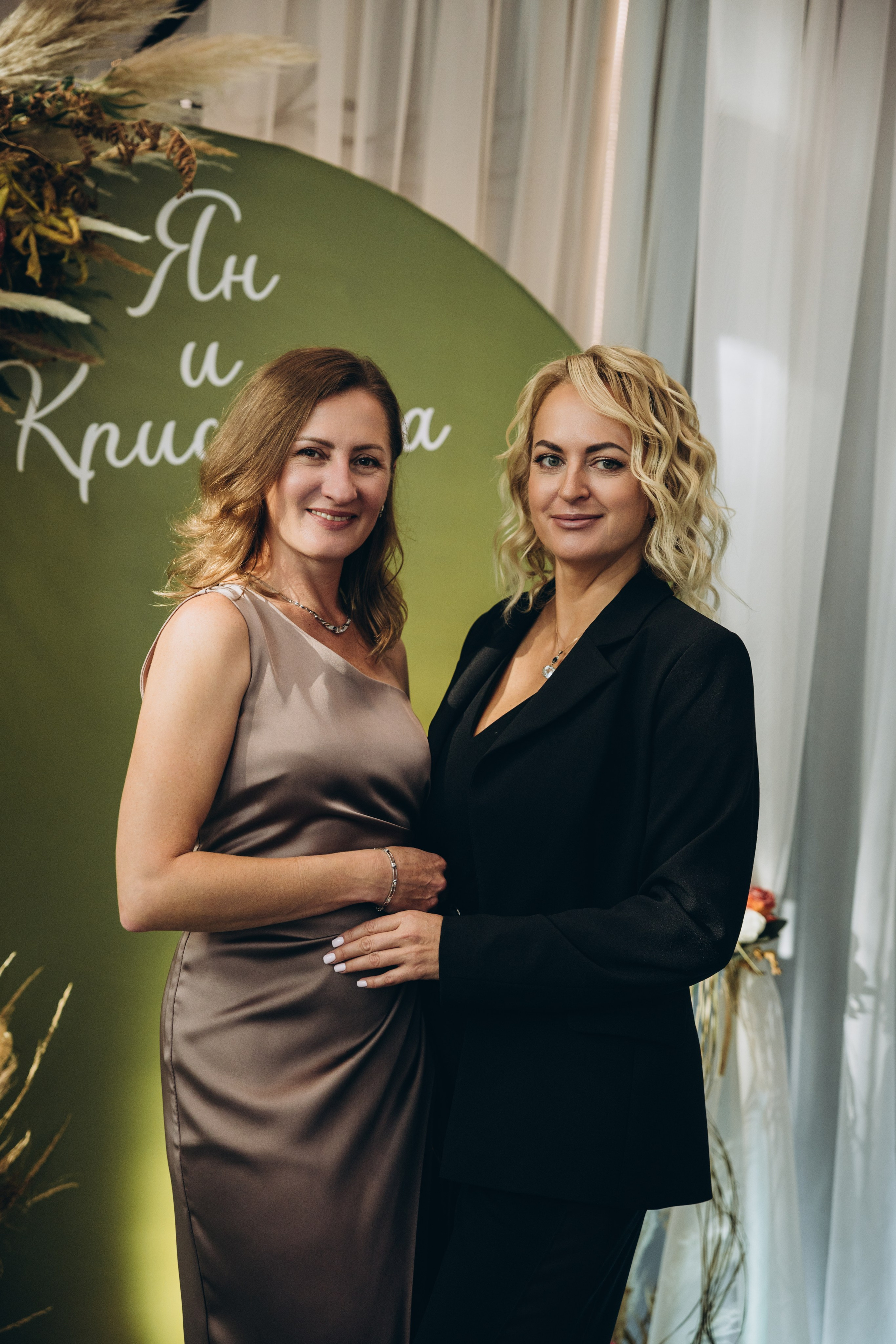 Ян и Кристина. Свадебный, семейный фотограф в Иркутске Светлана Макаричева