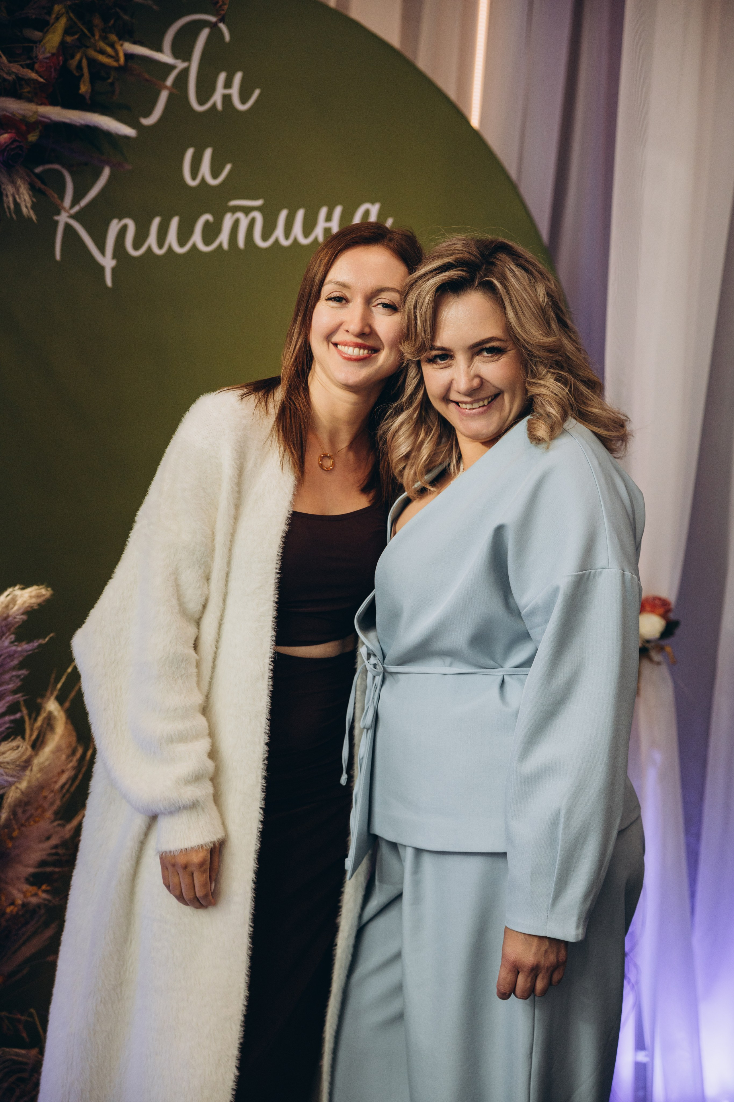 Ян и Кристина. Свадебный, семейный фотограф в Иркутске Светлана Макаричева